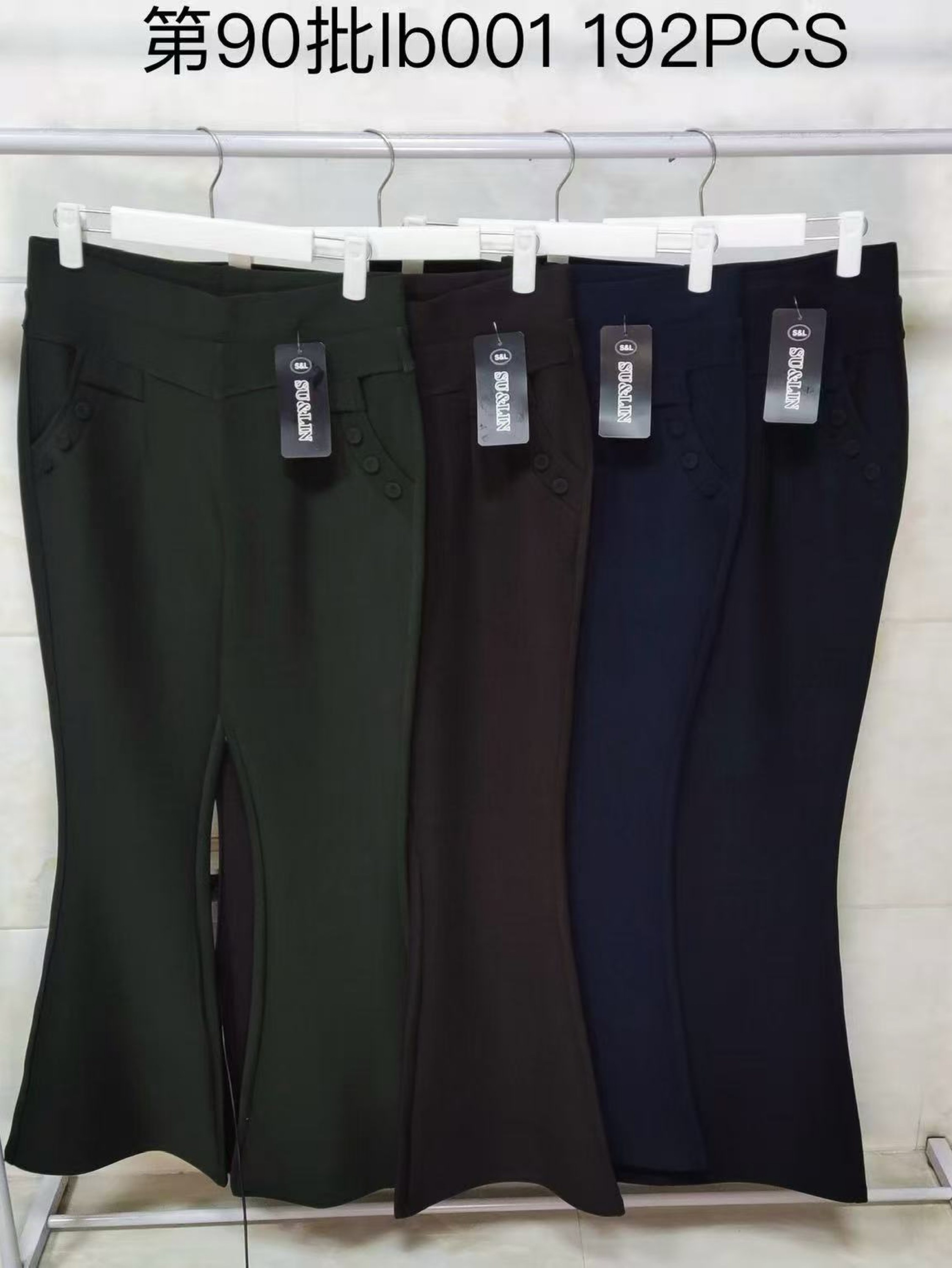 Calça flare com elástico feminina Enzo