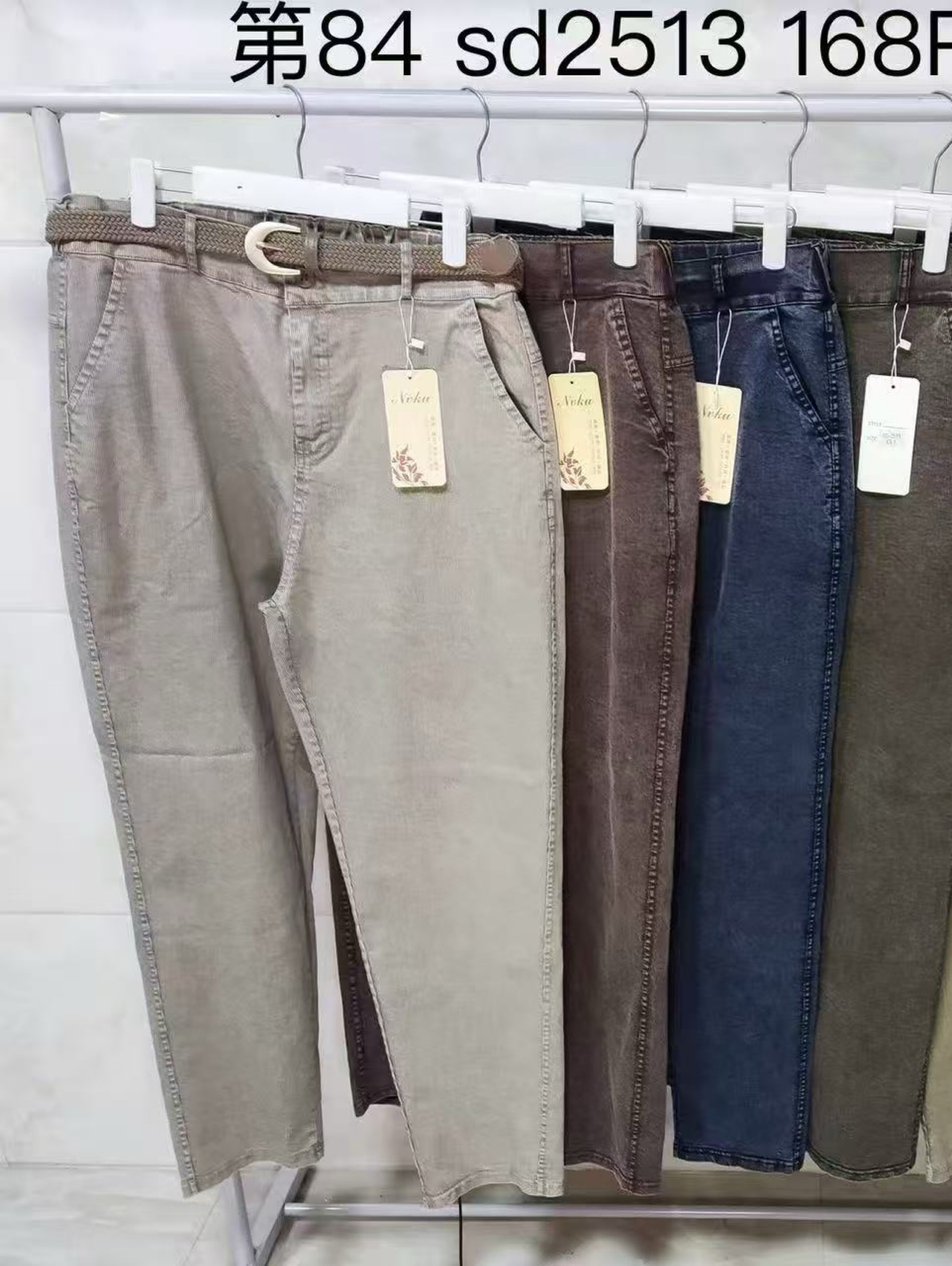 Plus Calça veludo cotele com elastano com cinto Enzo