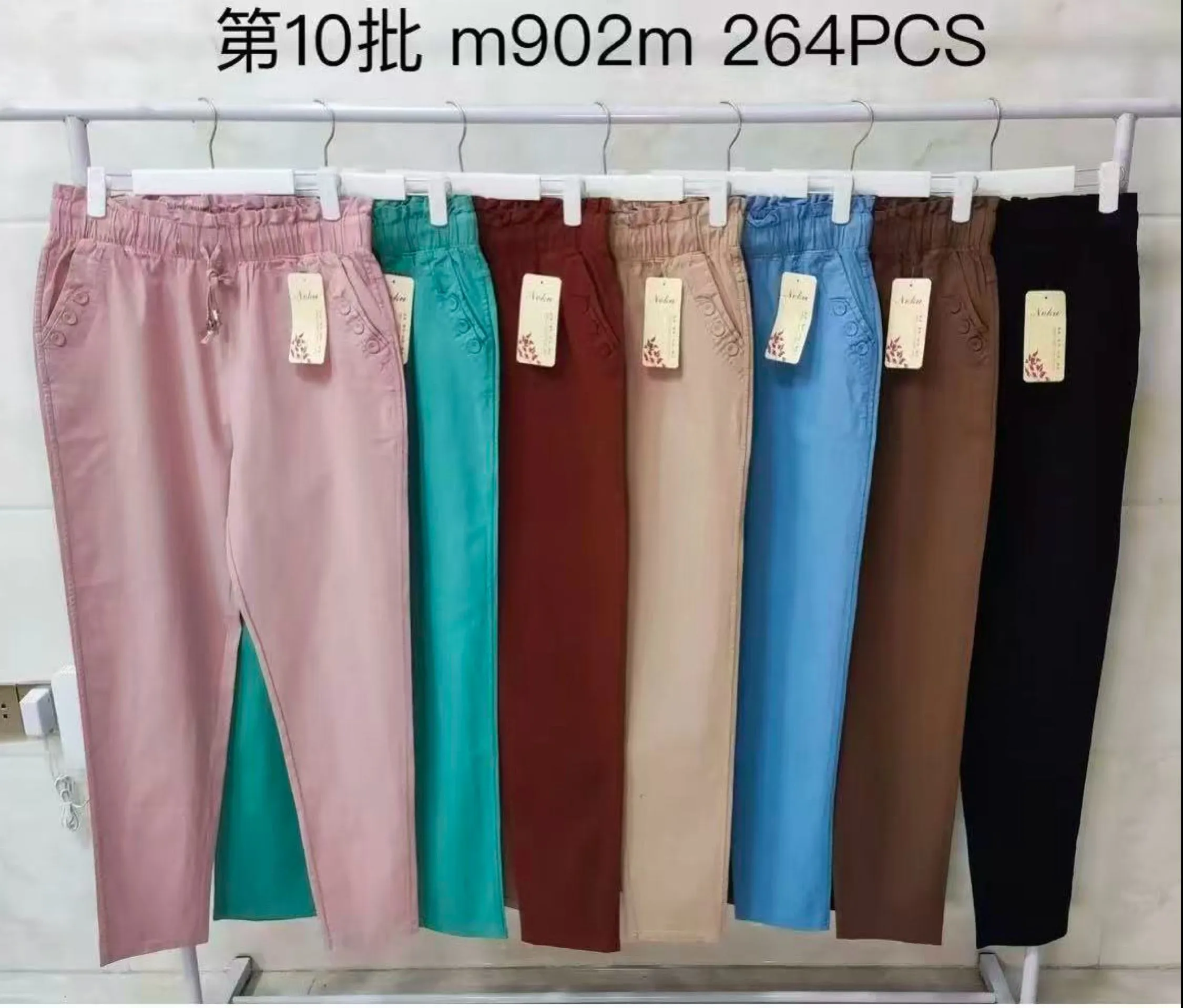 Calça com elástico tecido linho feminina  Enzo