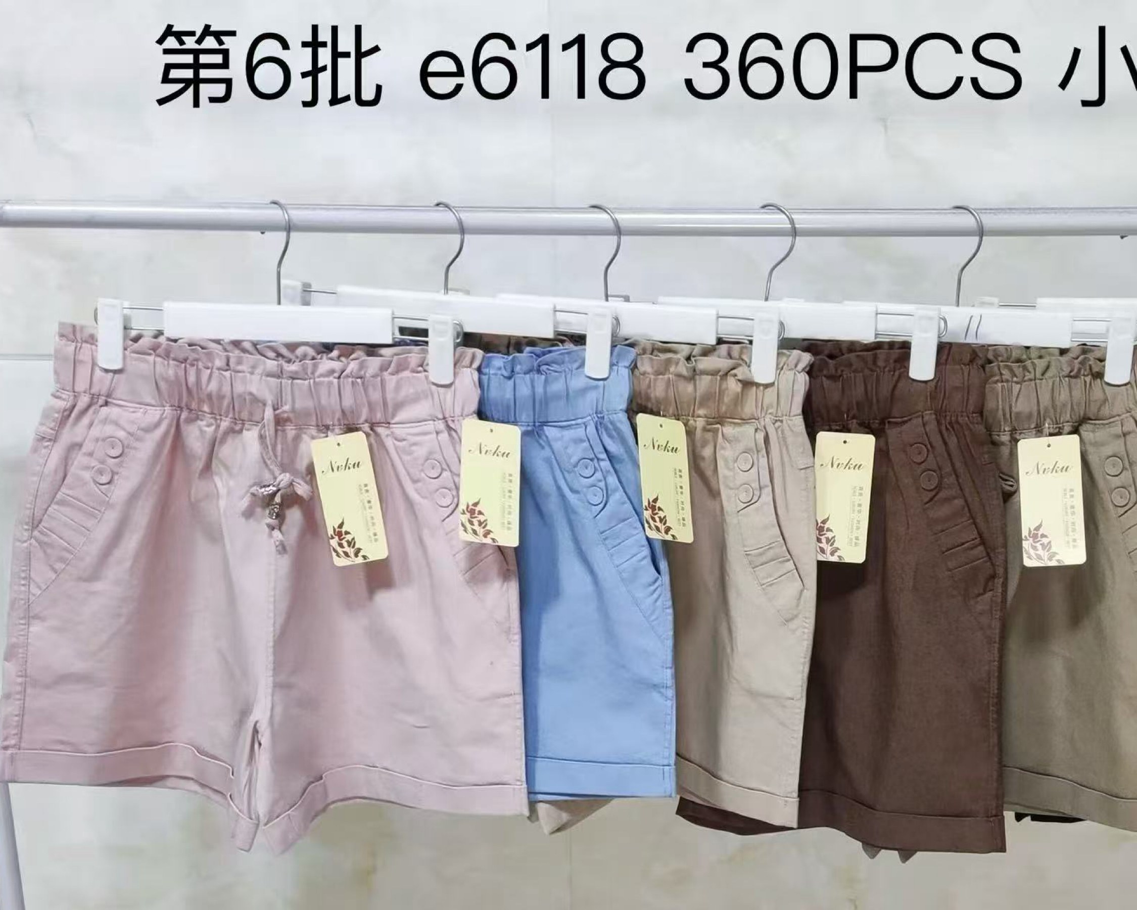 Short com elástico feminina    Enzo