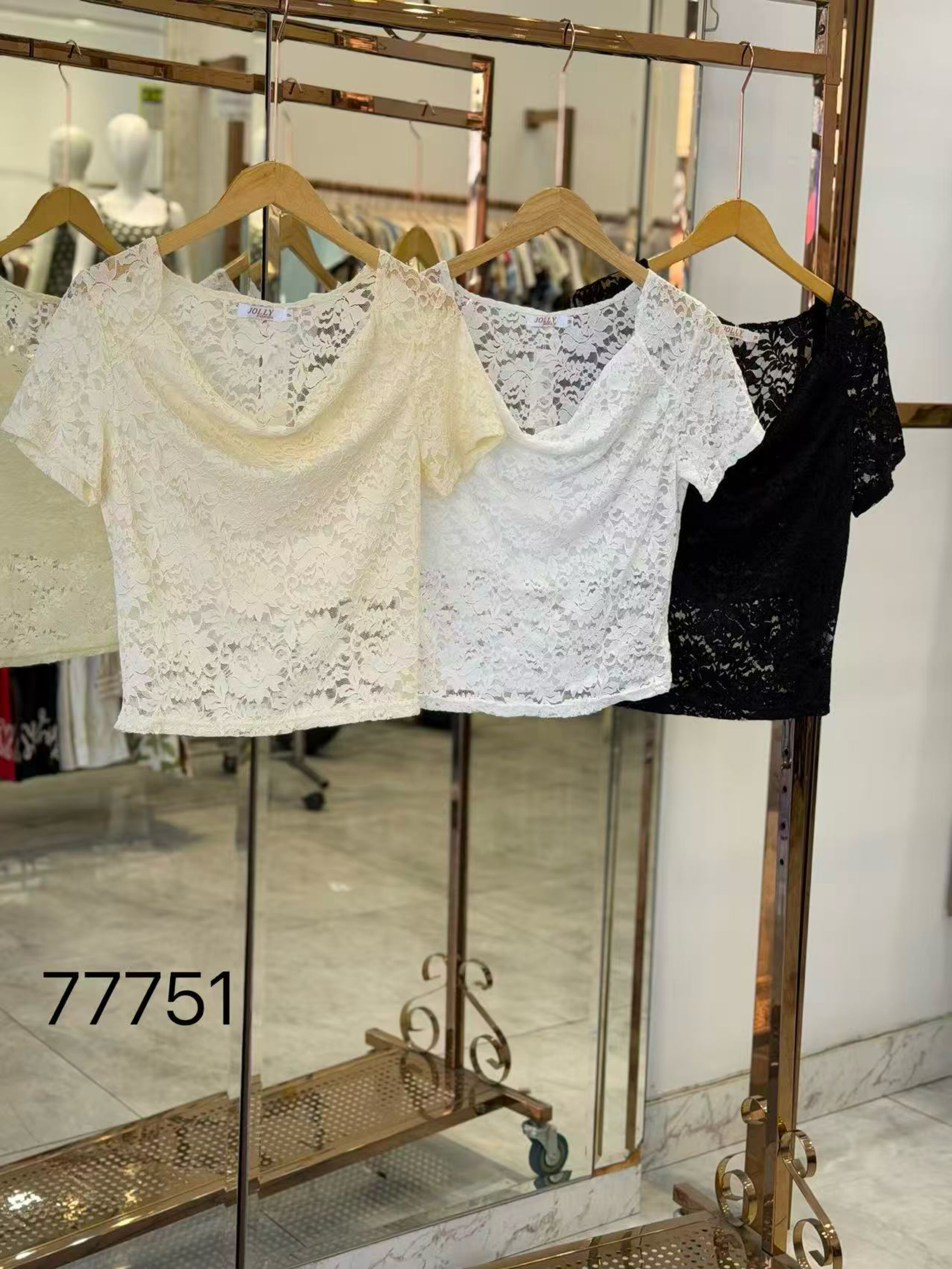 Forro de renda feminina    Enzo
