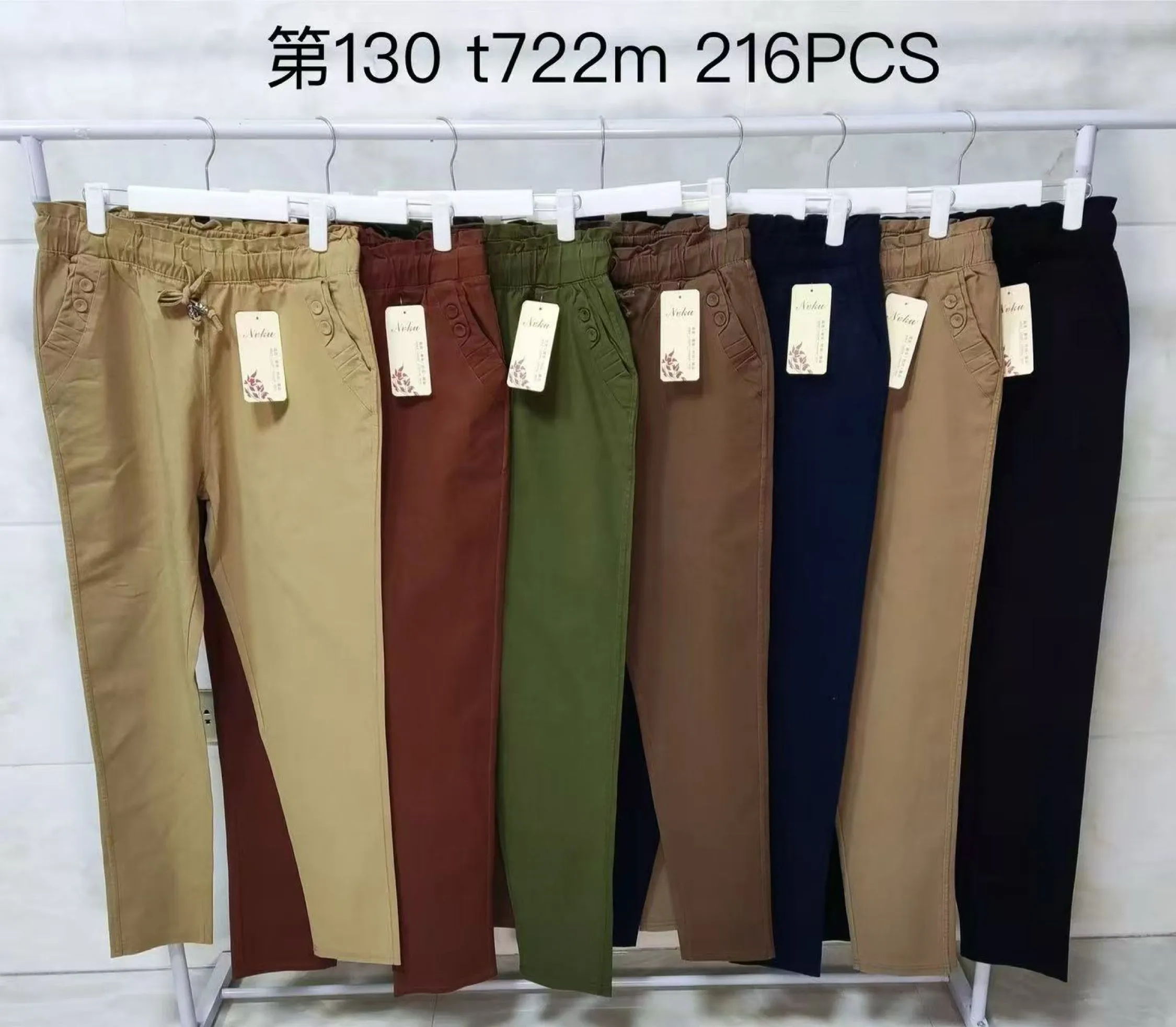 Calça saja com elástico feminina Enzo