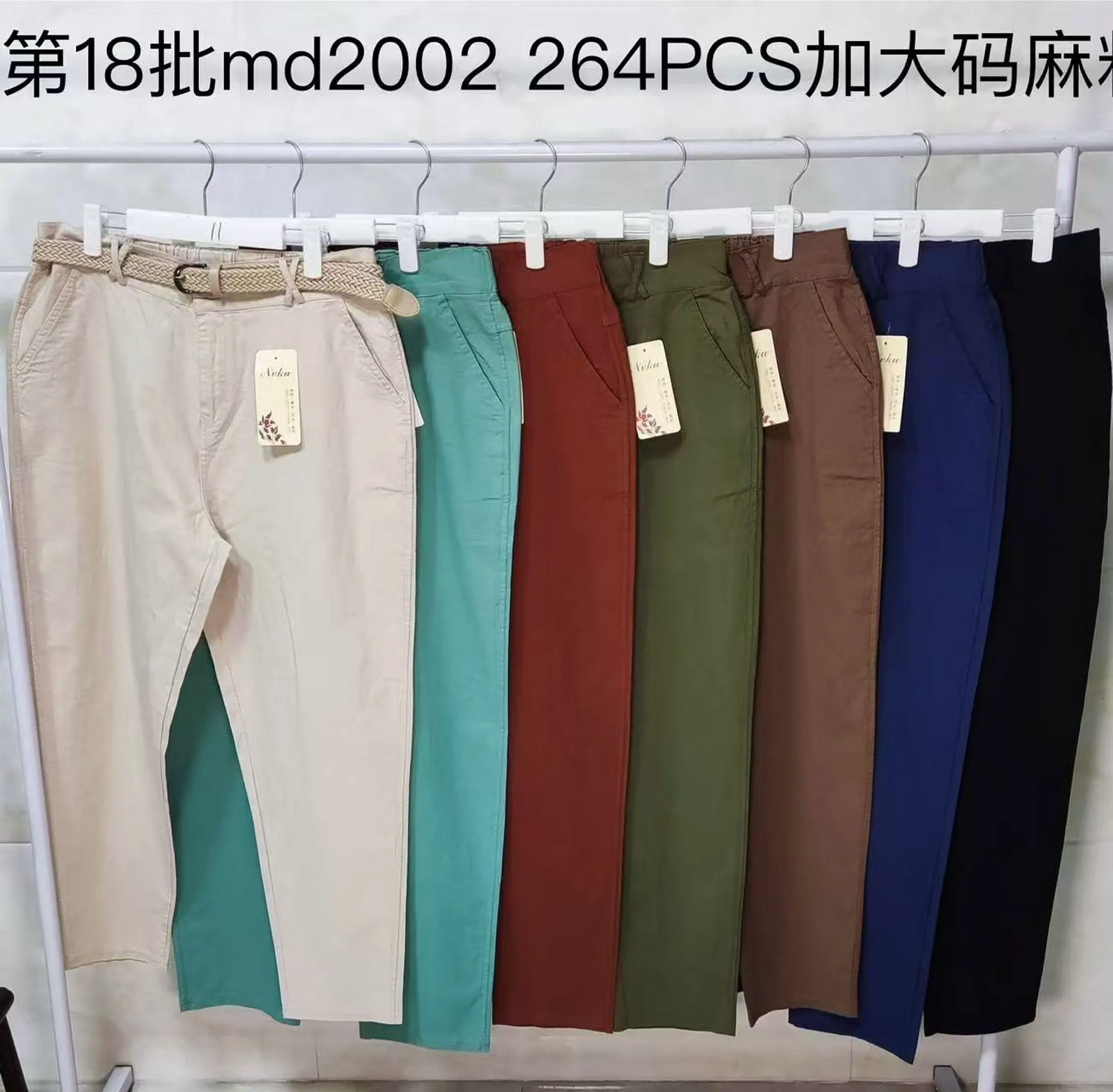 Calça com cinto g1 g2 g3   Feminina   Enzo