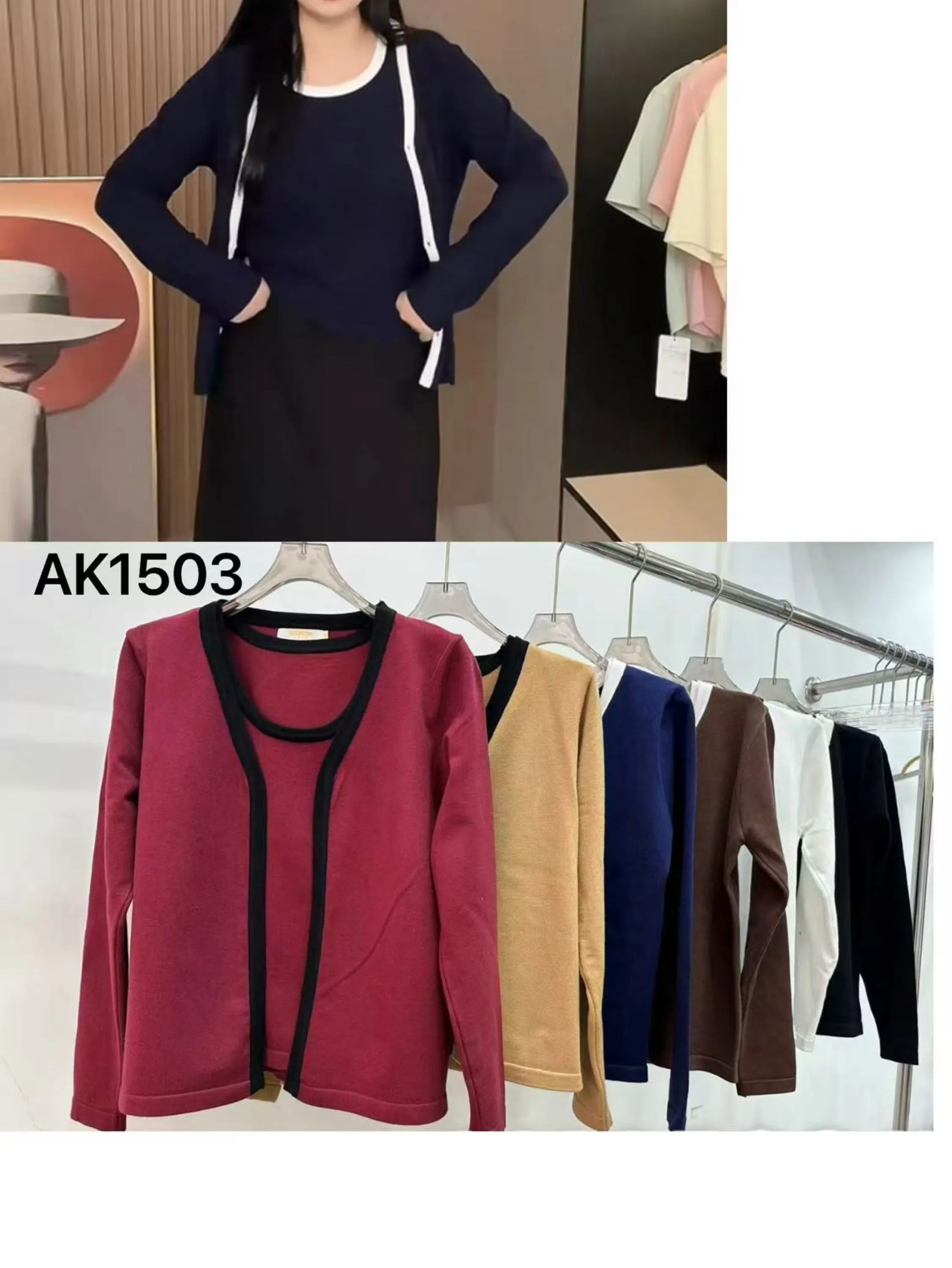 Blusa Conjunto