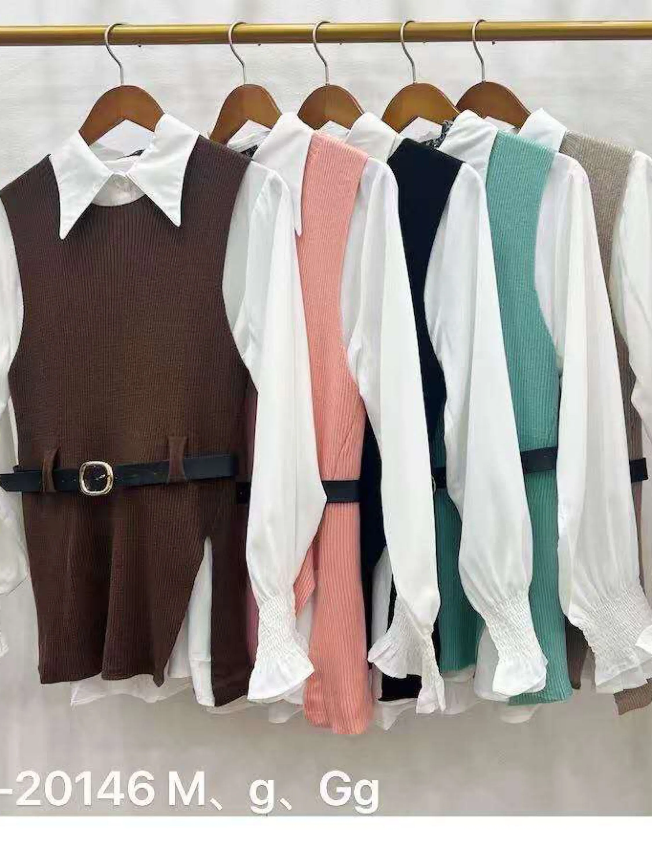 Camisa com  colete  com cinto