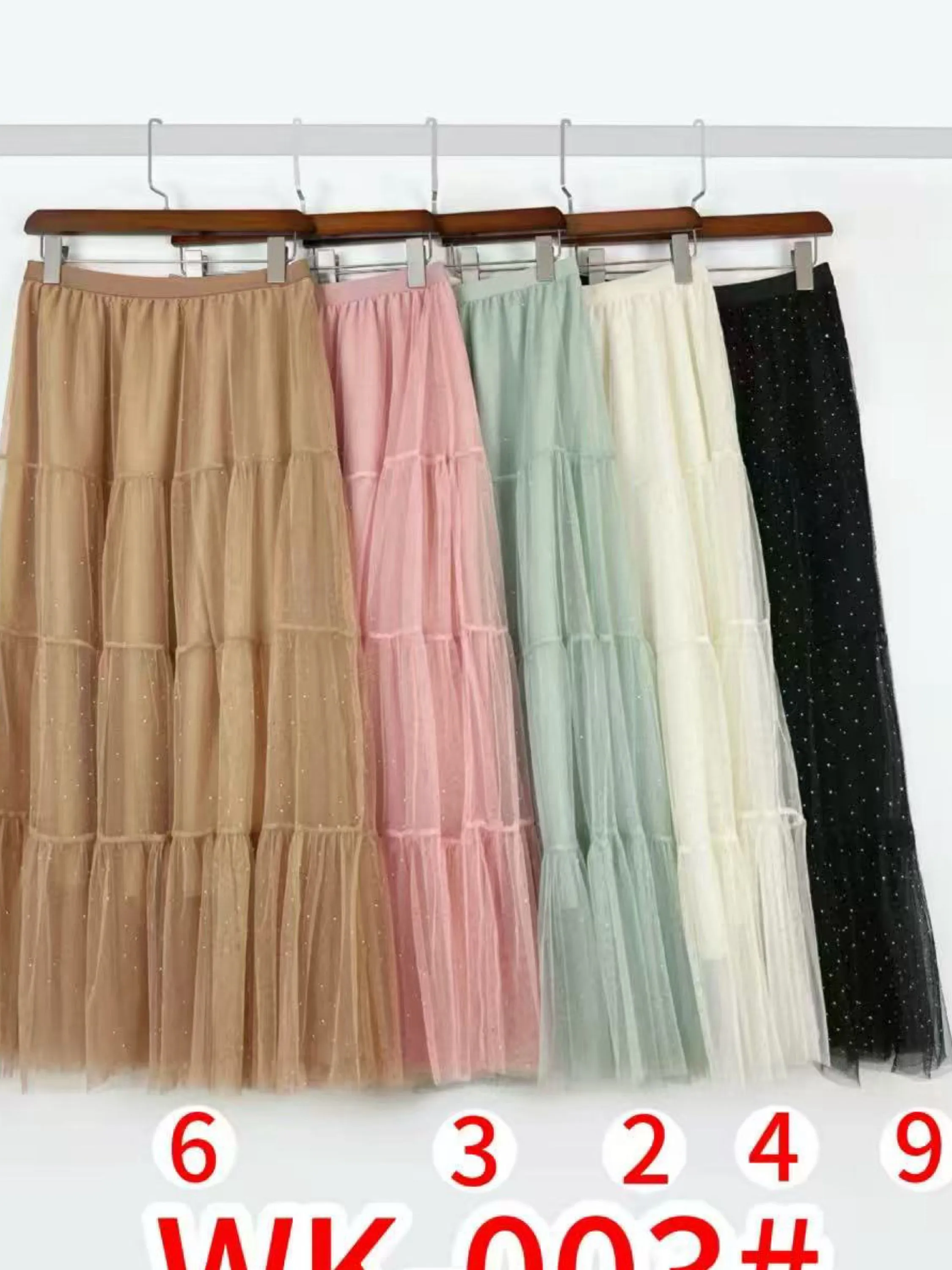 Saia tule com brilho 💖