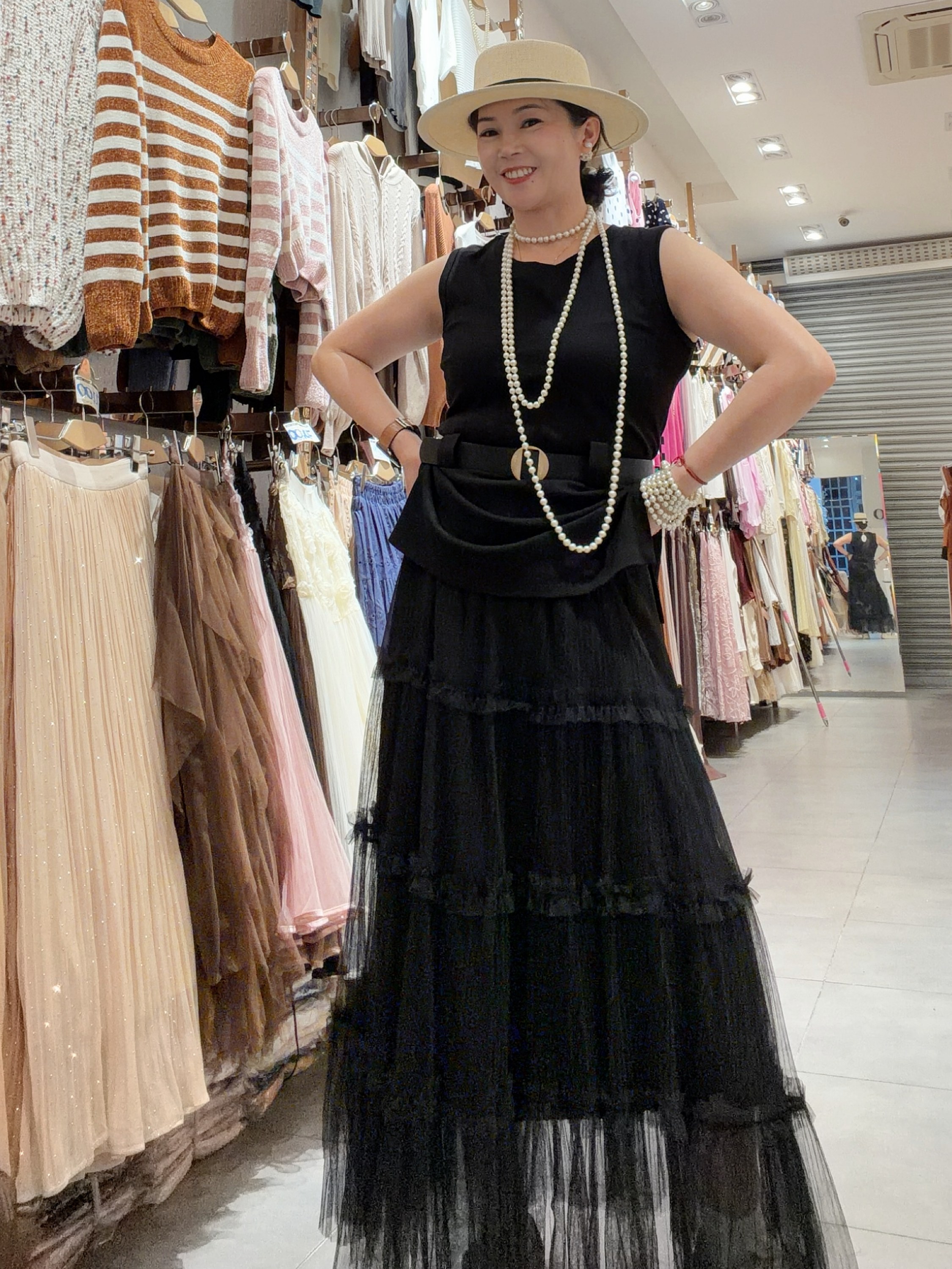 Saia tule com babado