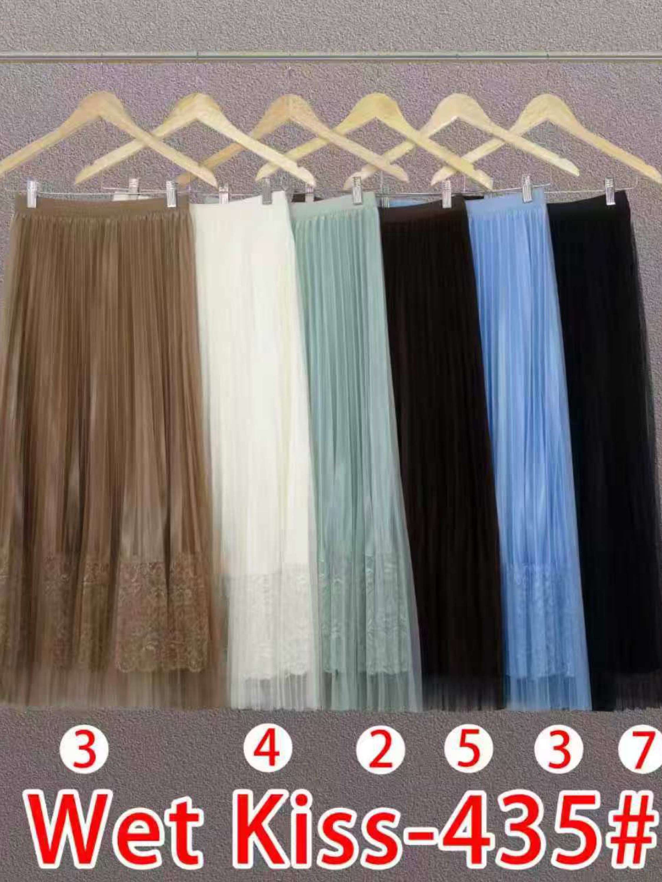 Saia de tule com renda
