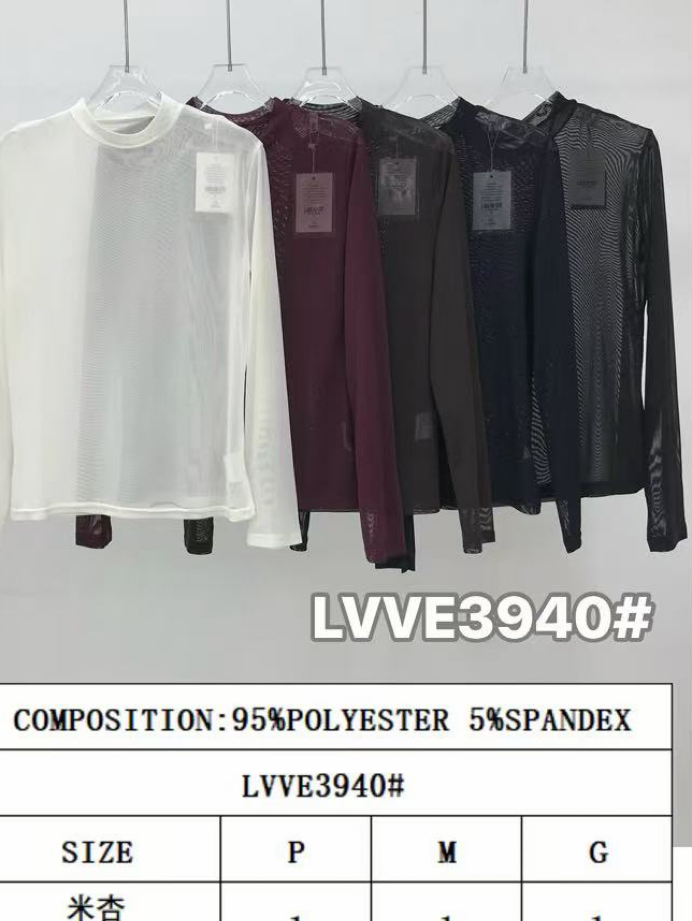 Blusa de tule simples