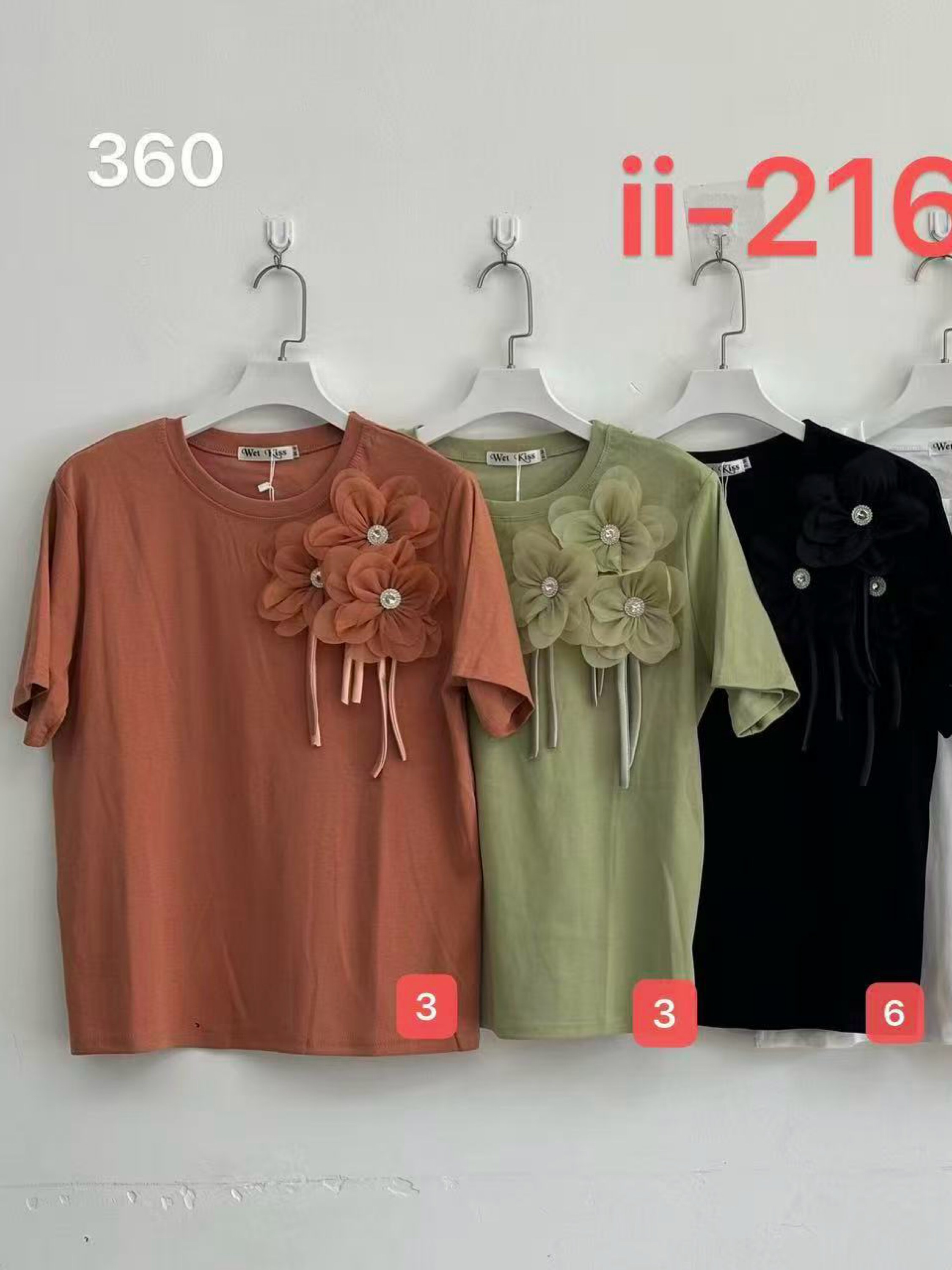 Camiseta com flor 🌺 3D