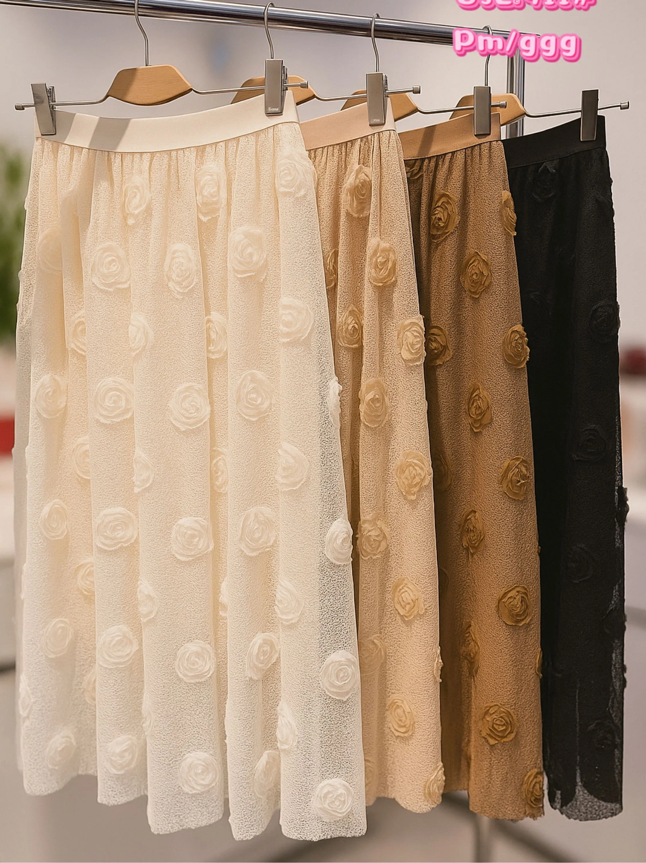 Saia tule com flor 🌺 3D