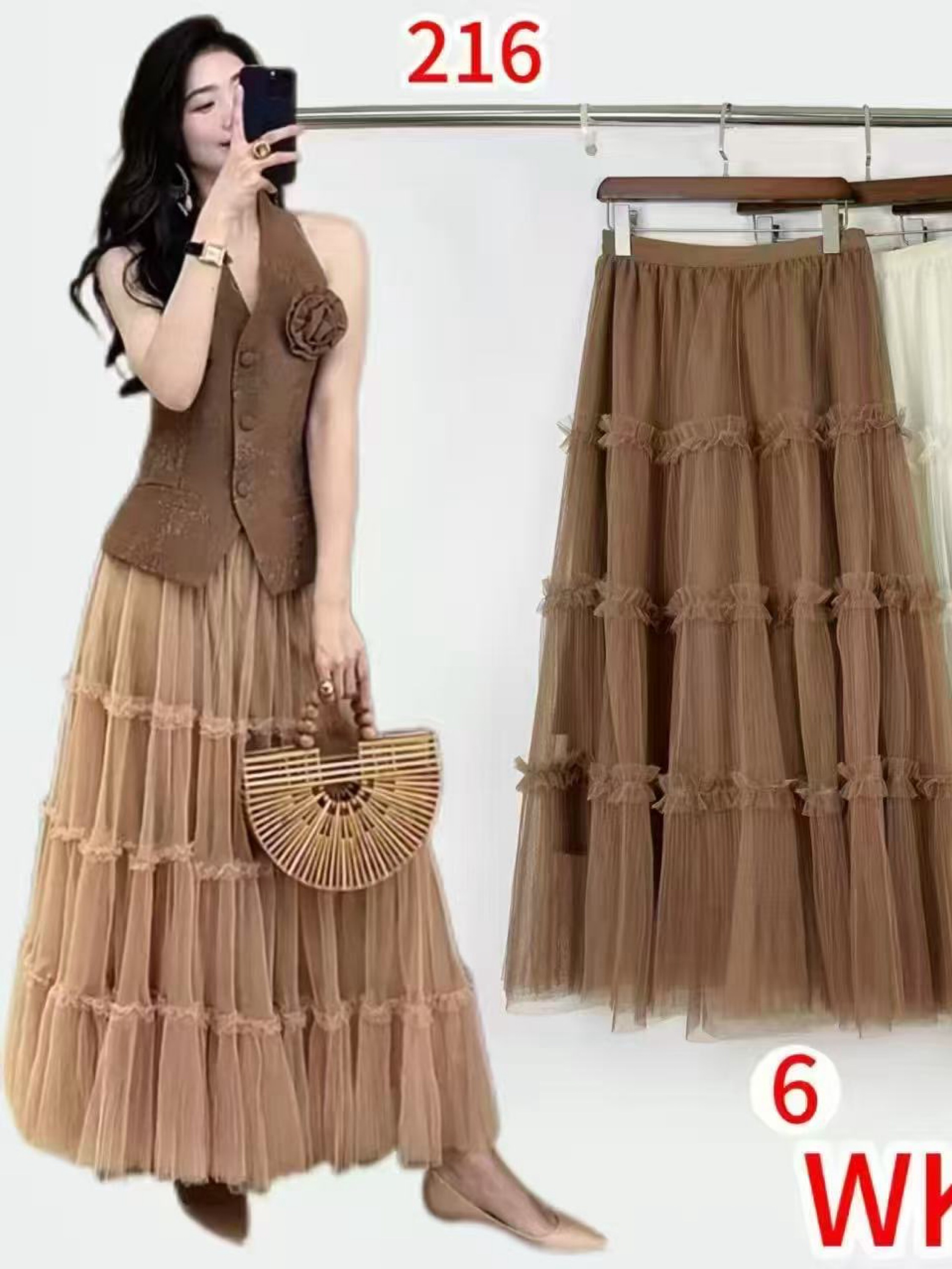 Saia de tule com babado