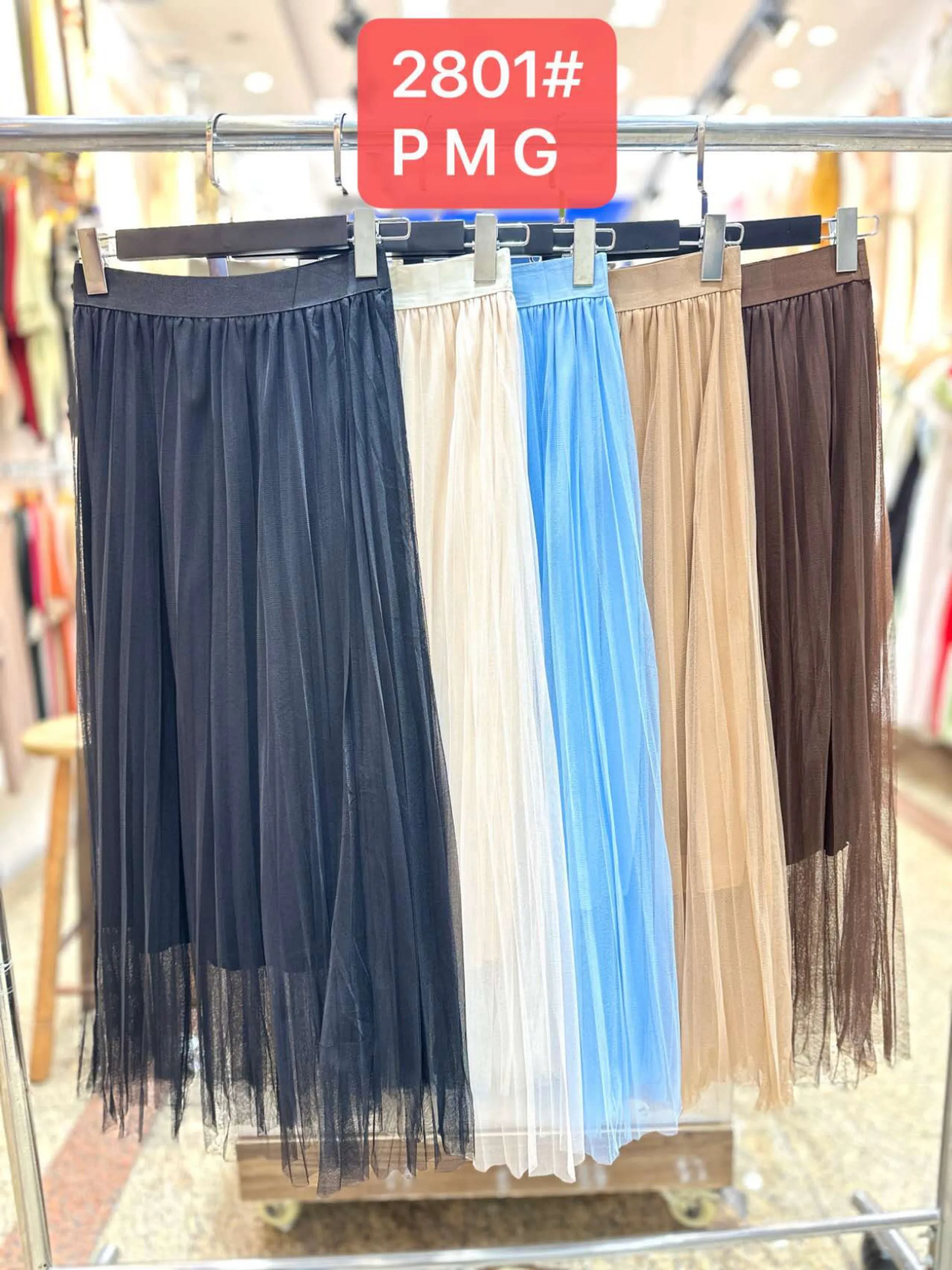 Saia tule lisa MIDI