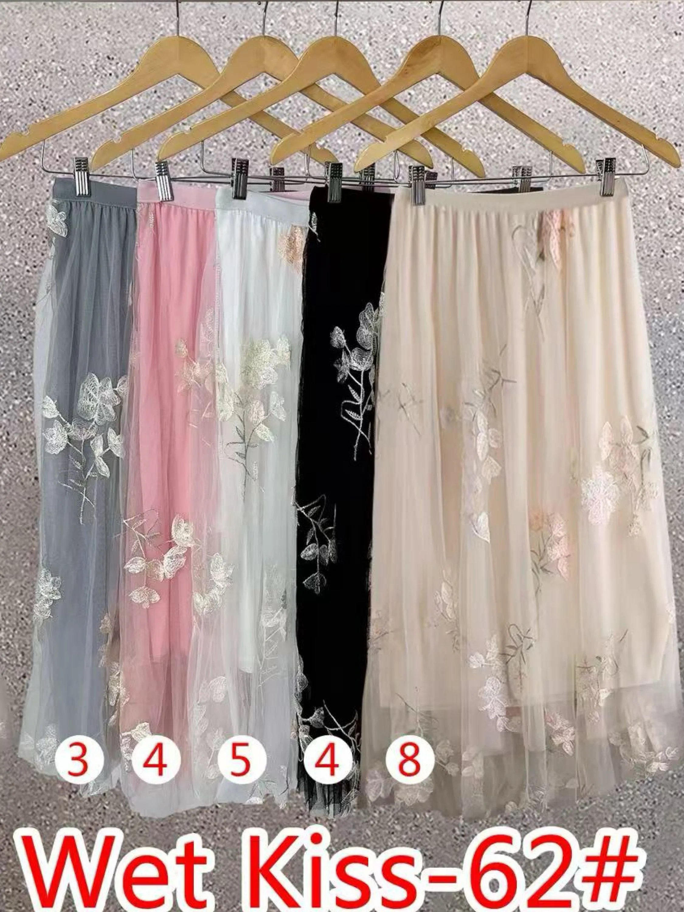 Lançamento de saia tule flor 🌺