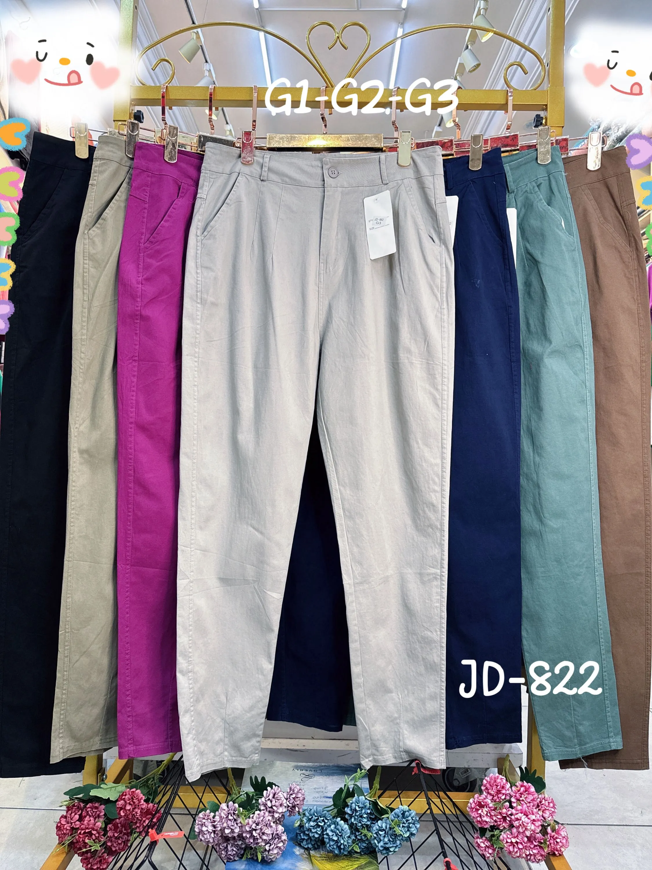 Calça sarja plus size com elastano #JD-882