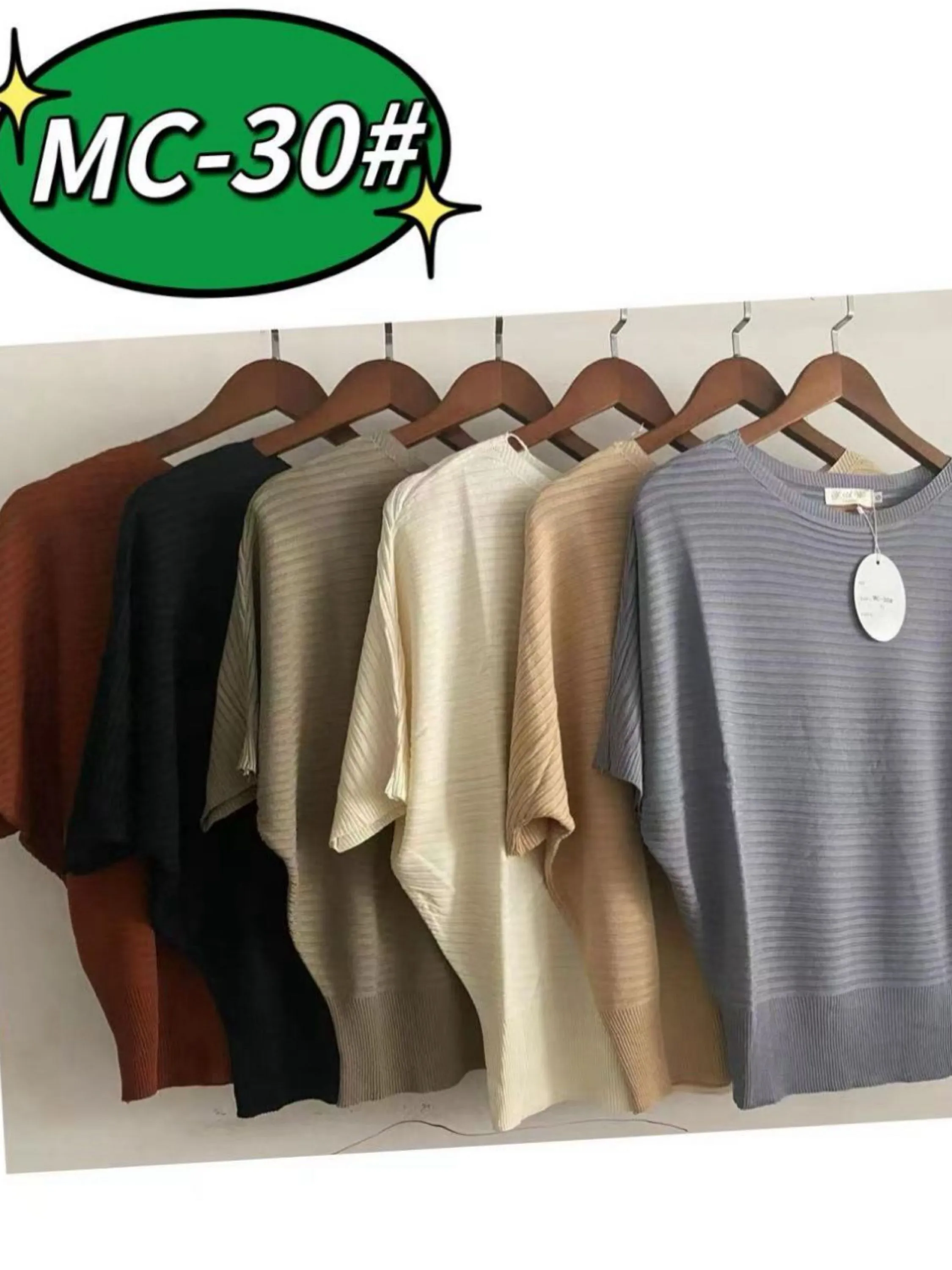 Blusa modal gelado kit-8 # MC-30