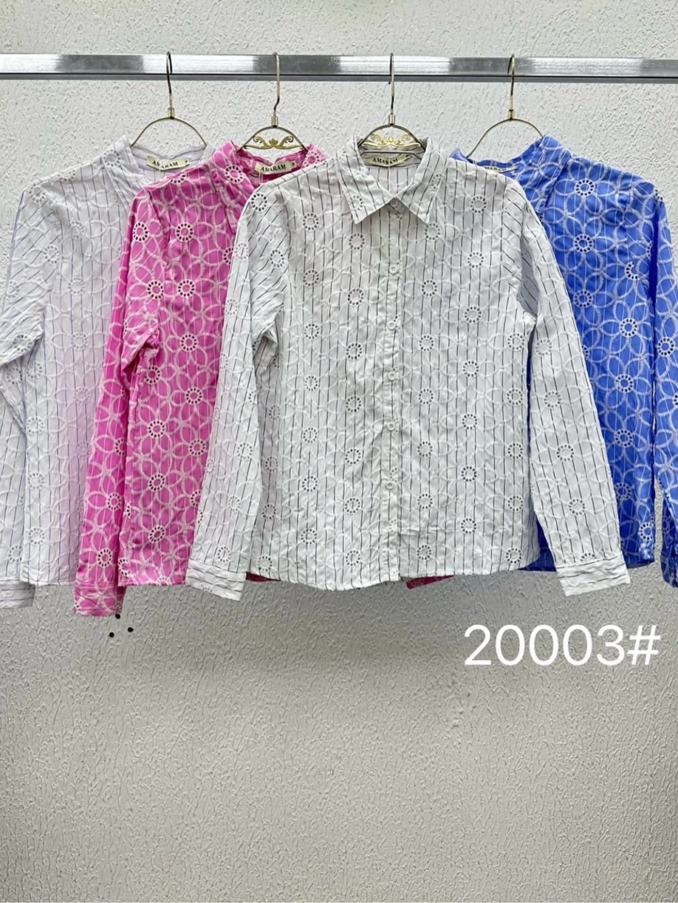 Camisa M/L com listras #20003