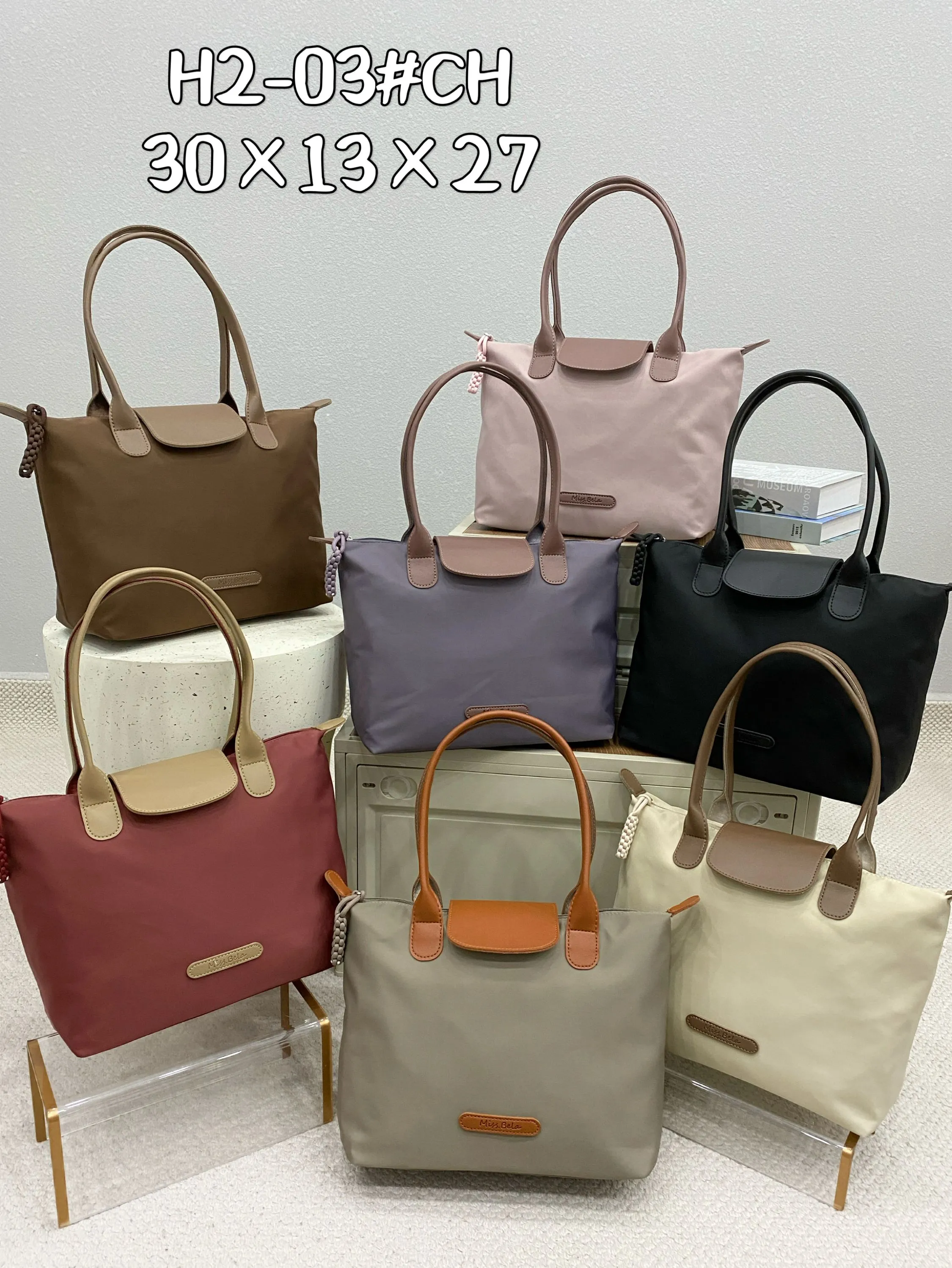 Bolsa média H2-03