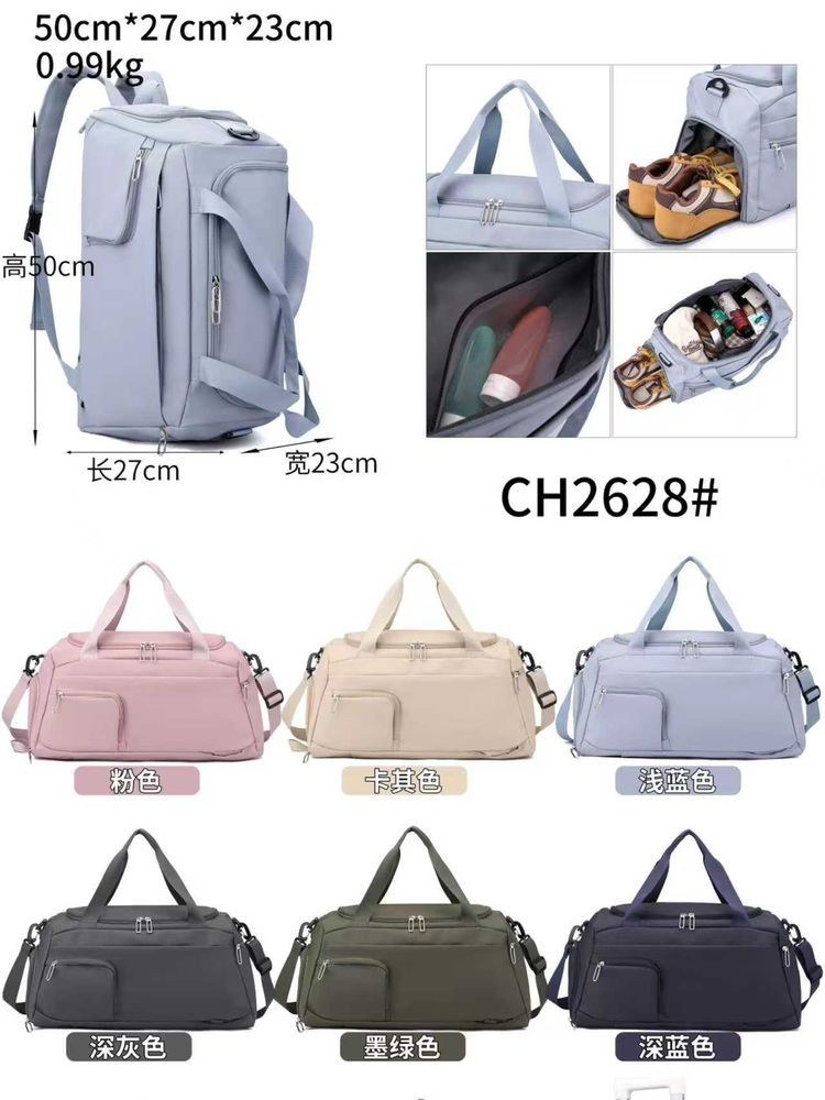 CH-2628