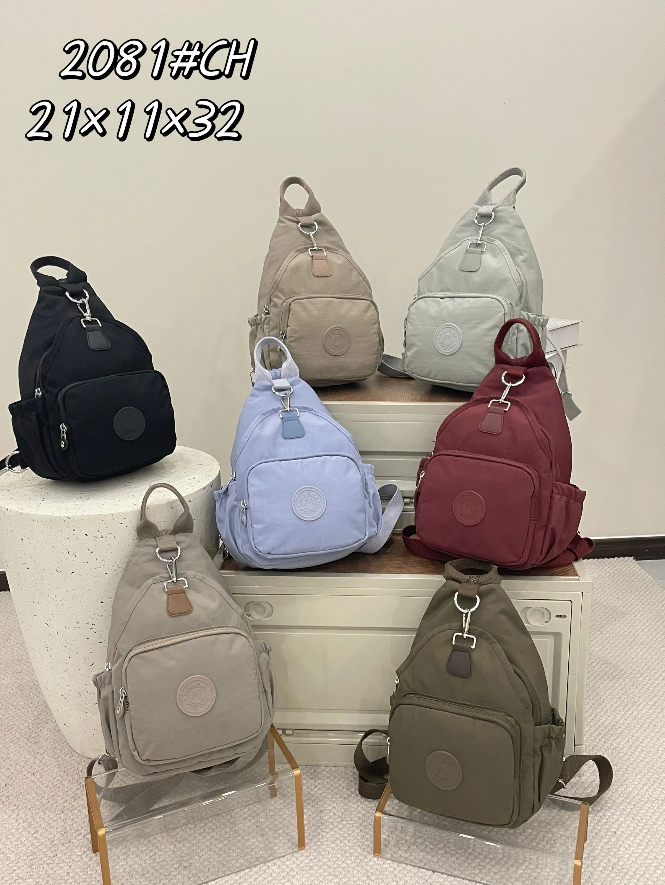 Mochila impermeável 2081