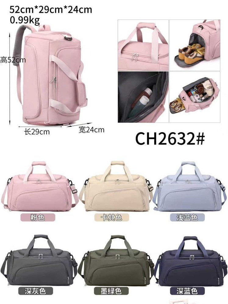 CH-2632