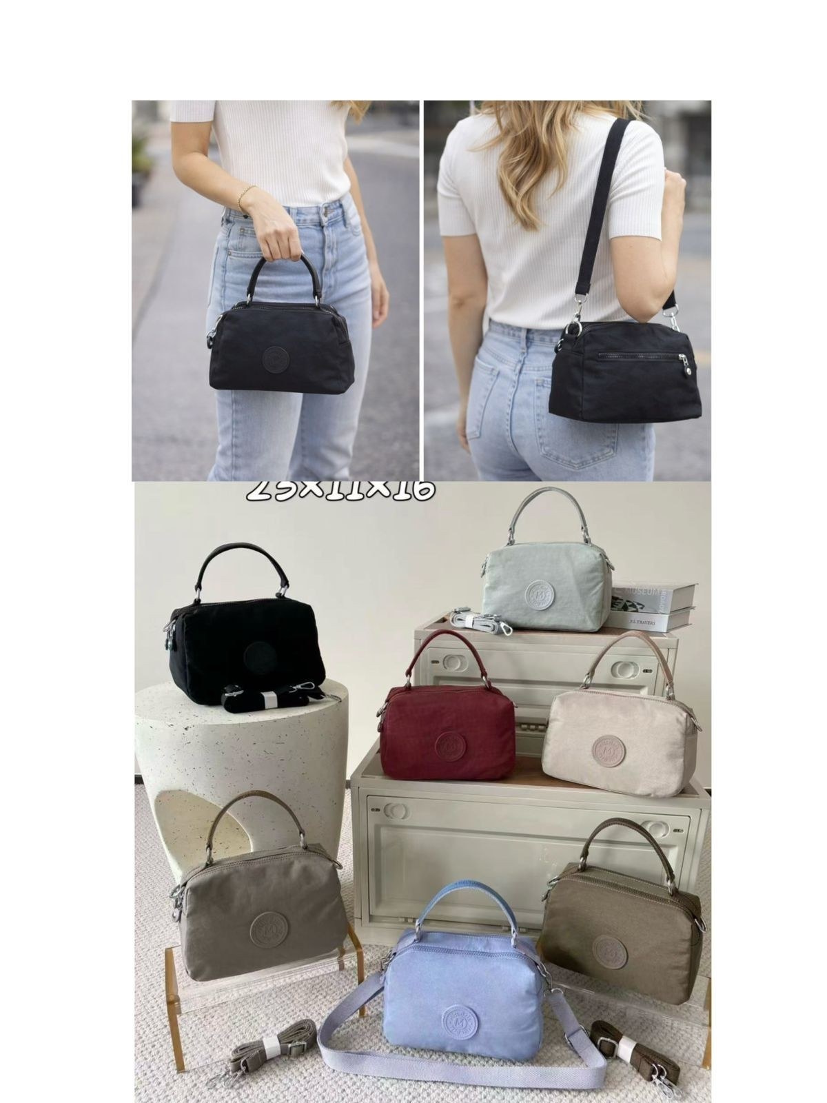 F053 - Bolsinha baú com alça