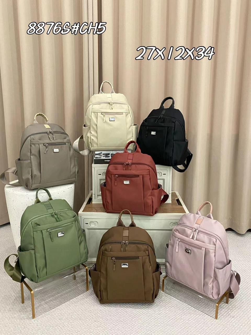 8876S - Mochila media impermeável