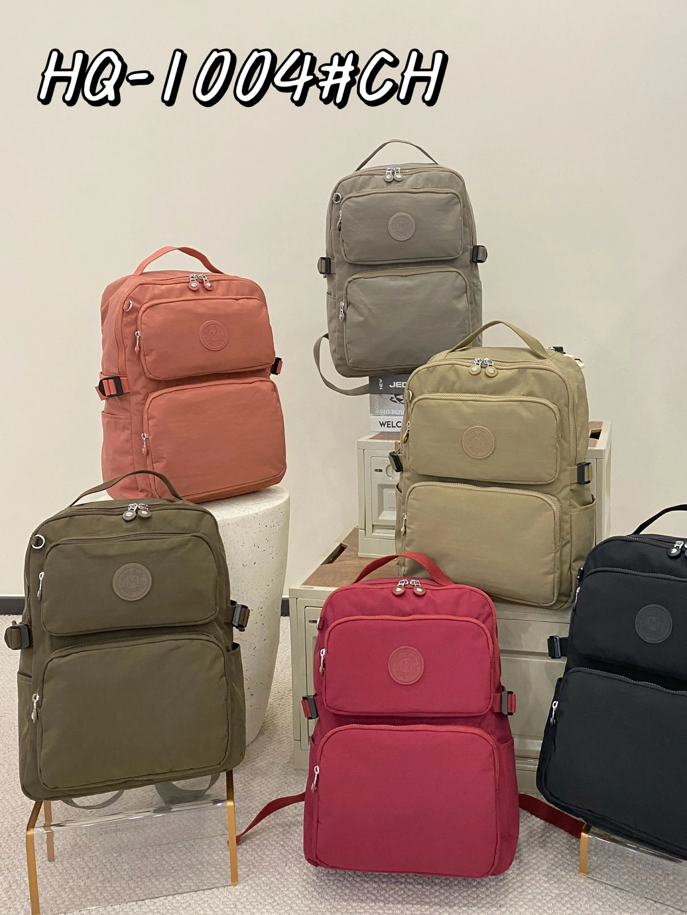 Mochila impermeável HQ-1004