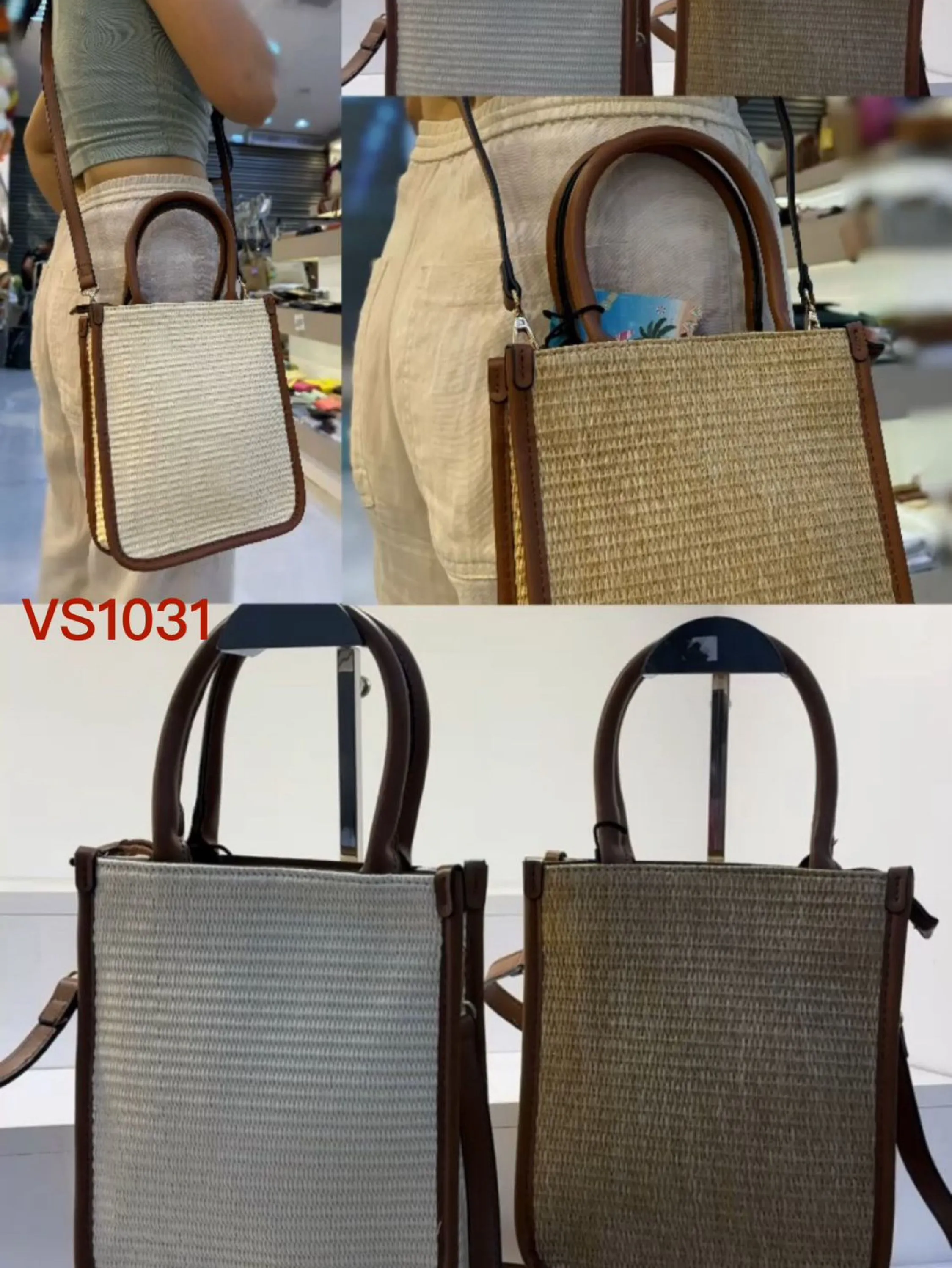 Bolsa de palha vs1031