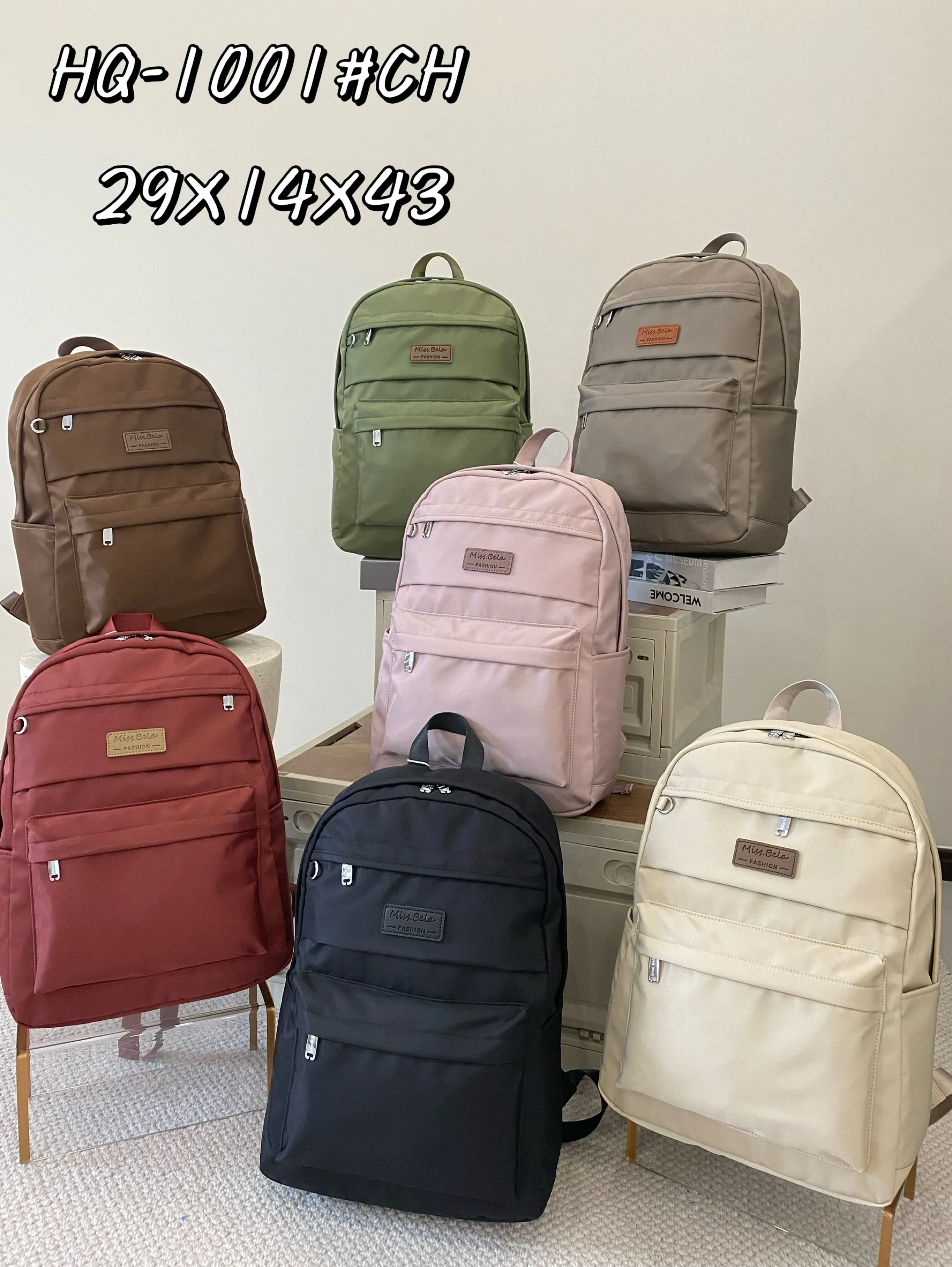 Mochila grande impermeável HQ-1001