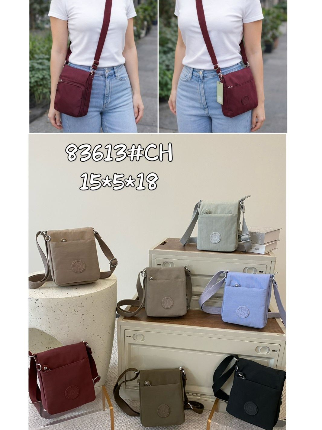 83613 - Bolsonha quadrada transversal