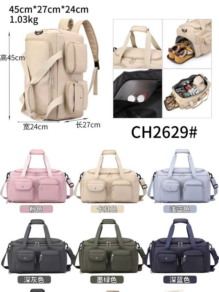 CH-2629