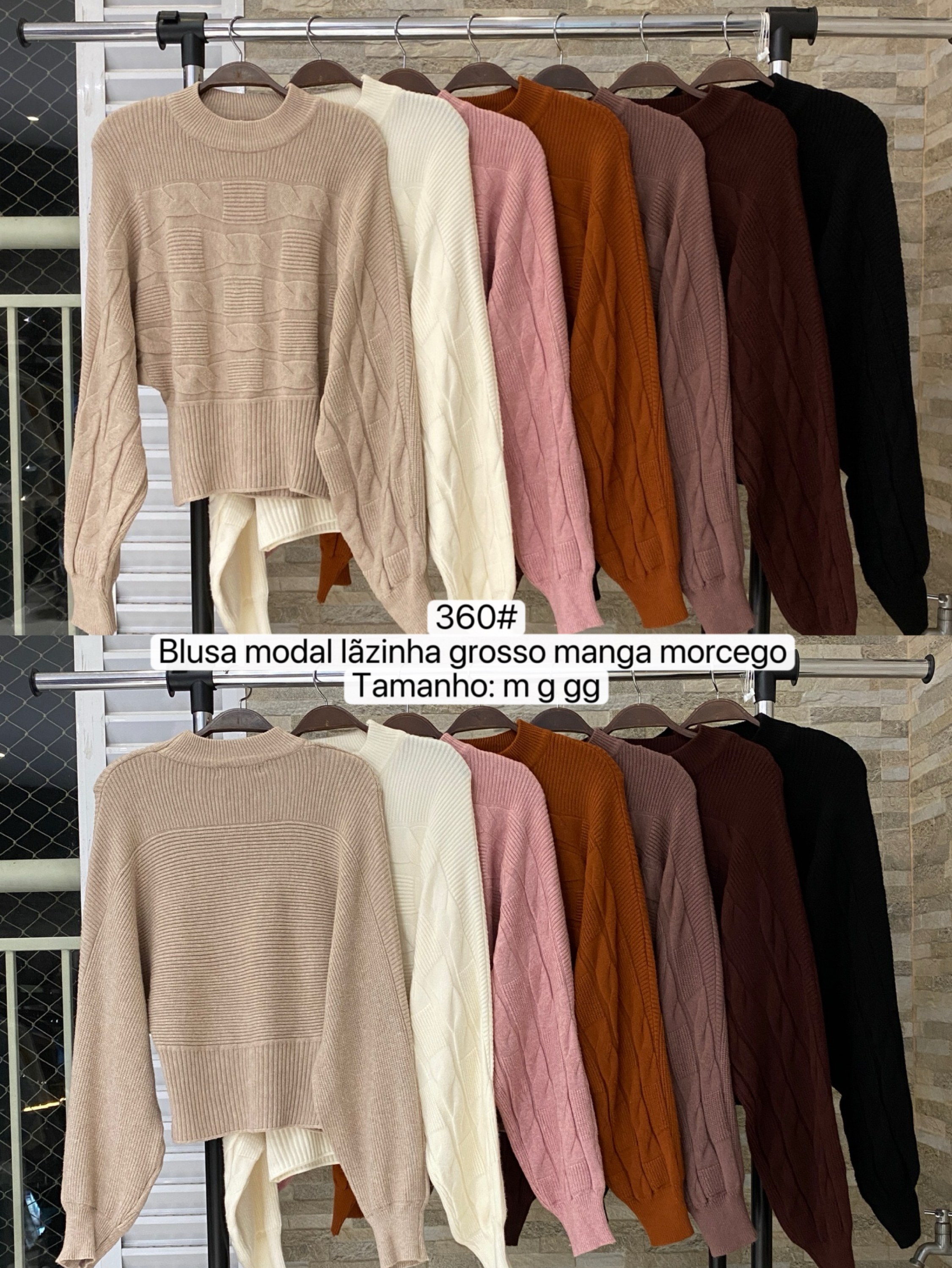 360# Blusa modal lãzinha grosso manga morango Isabella moda