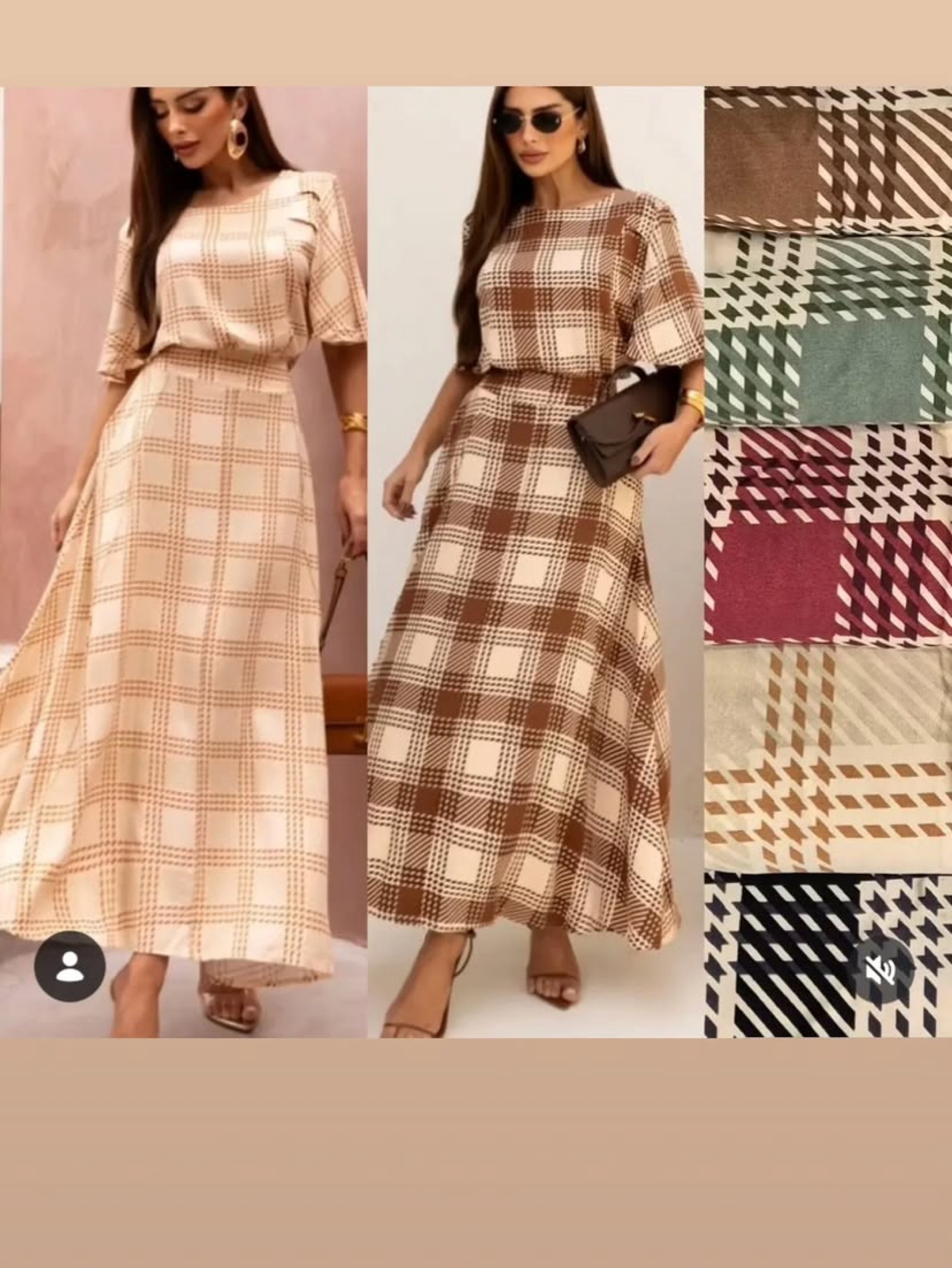 Conjunto de sua linha e blusa xadrez