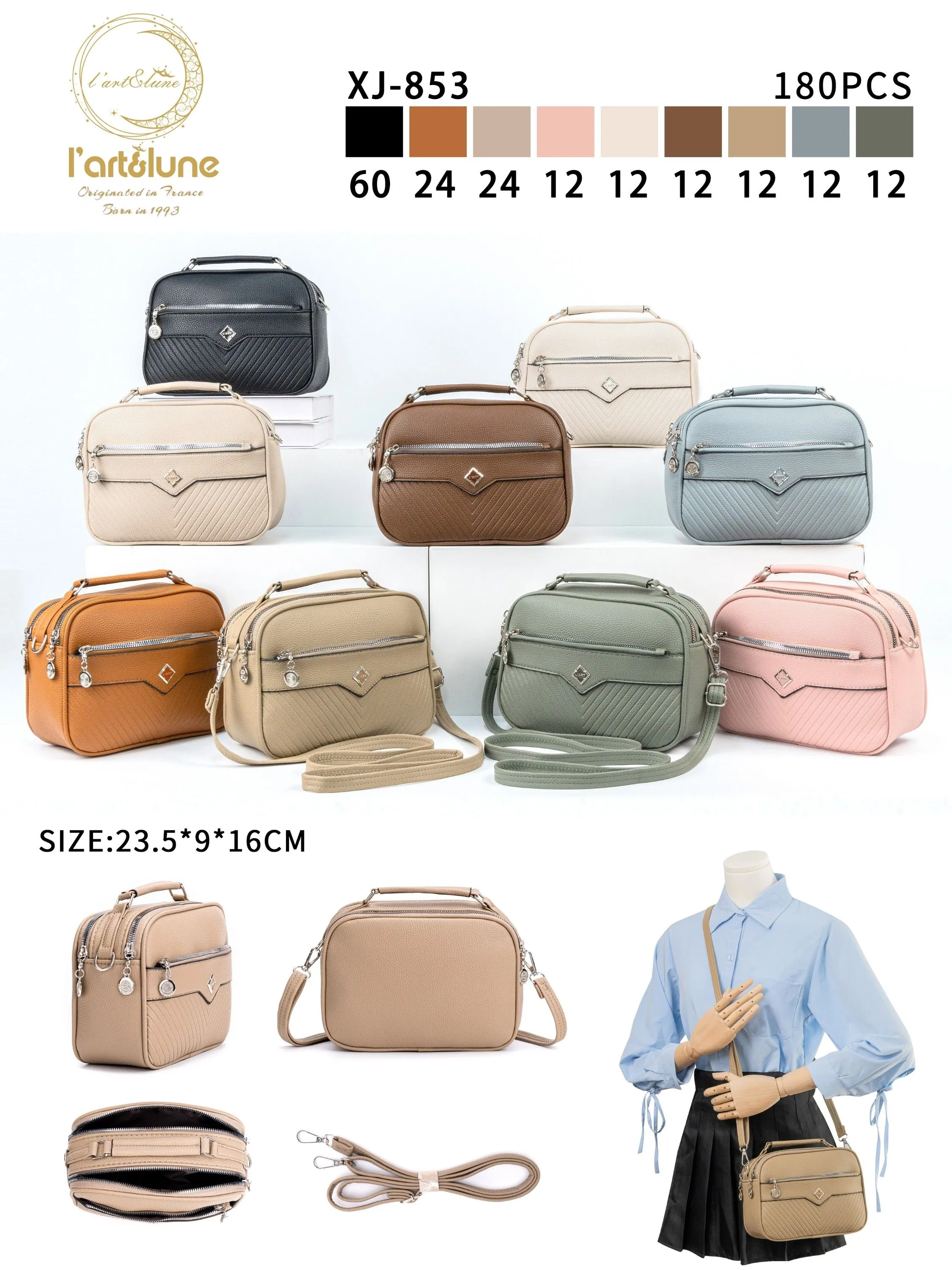 bolsa feminina（XJ853）