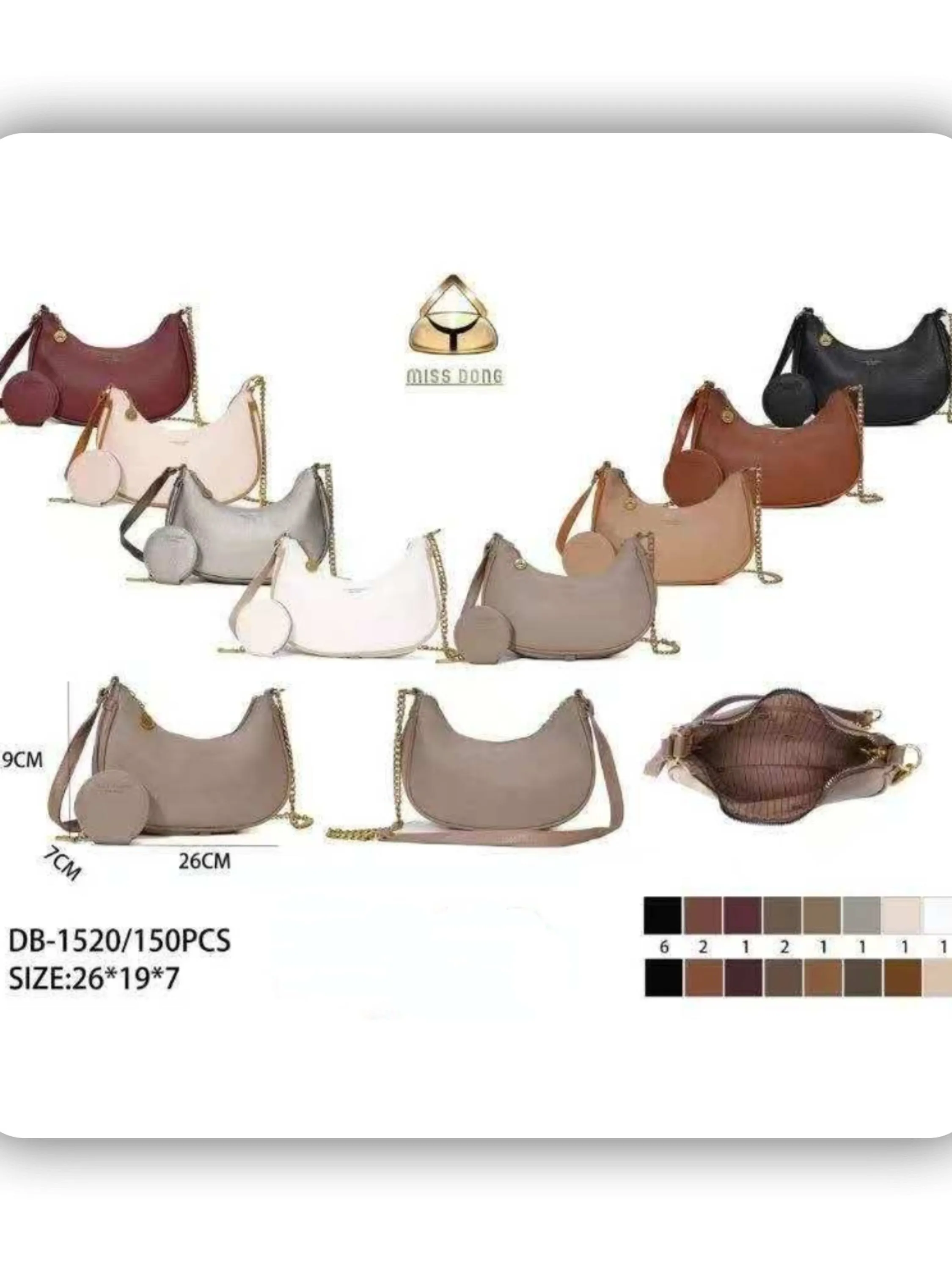 bolsa feminina （DB1520）