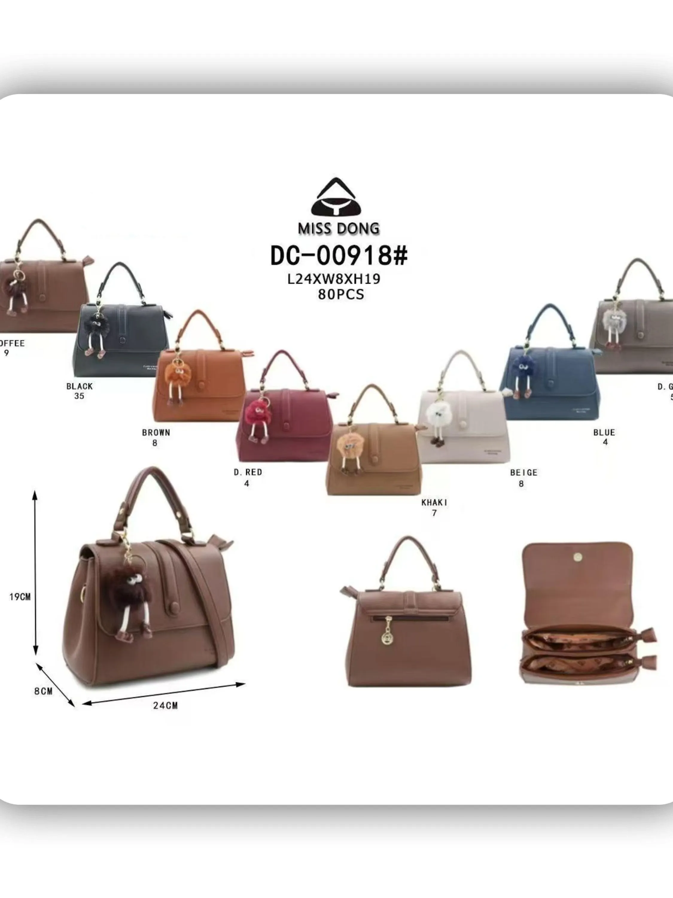 bolsa feminina （DC00918）