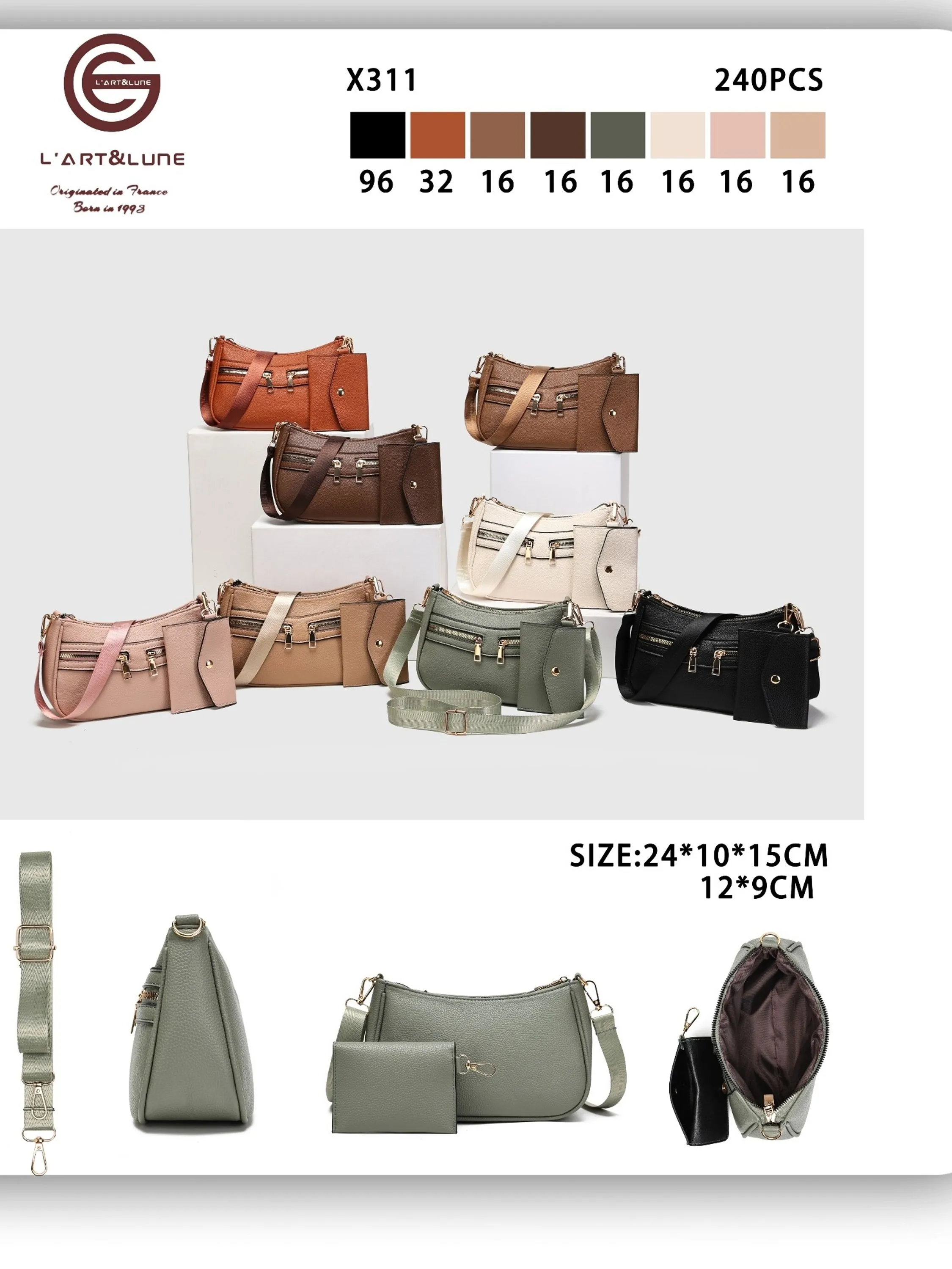 bolsa feminina（X311）