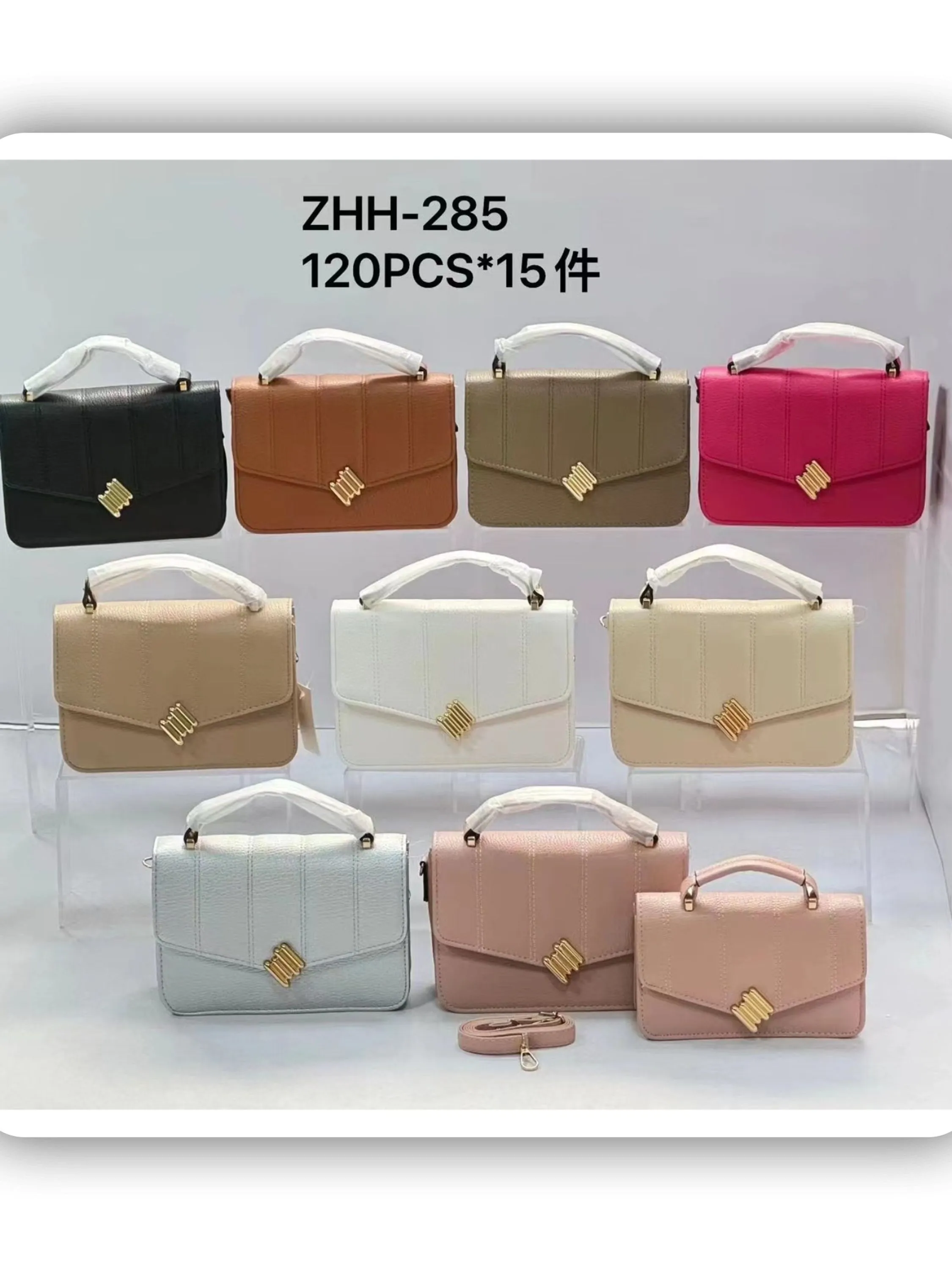 bolsa femenina kit 2pcs(ZHH285)