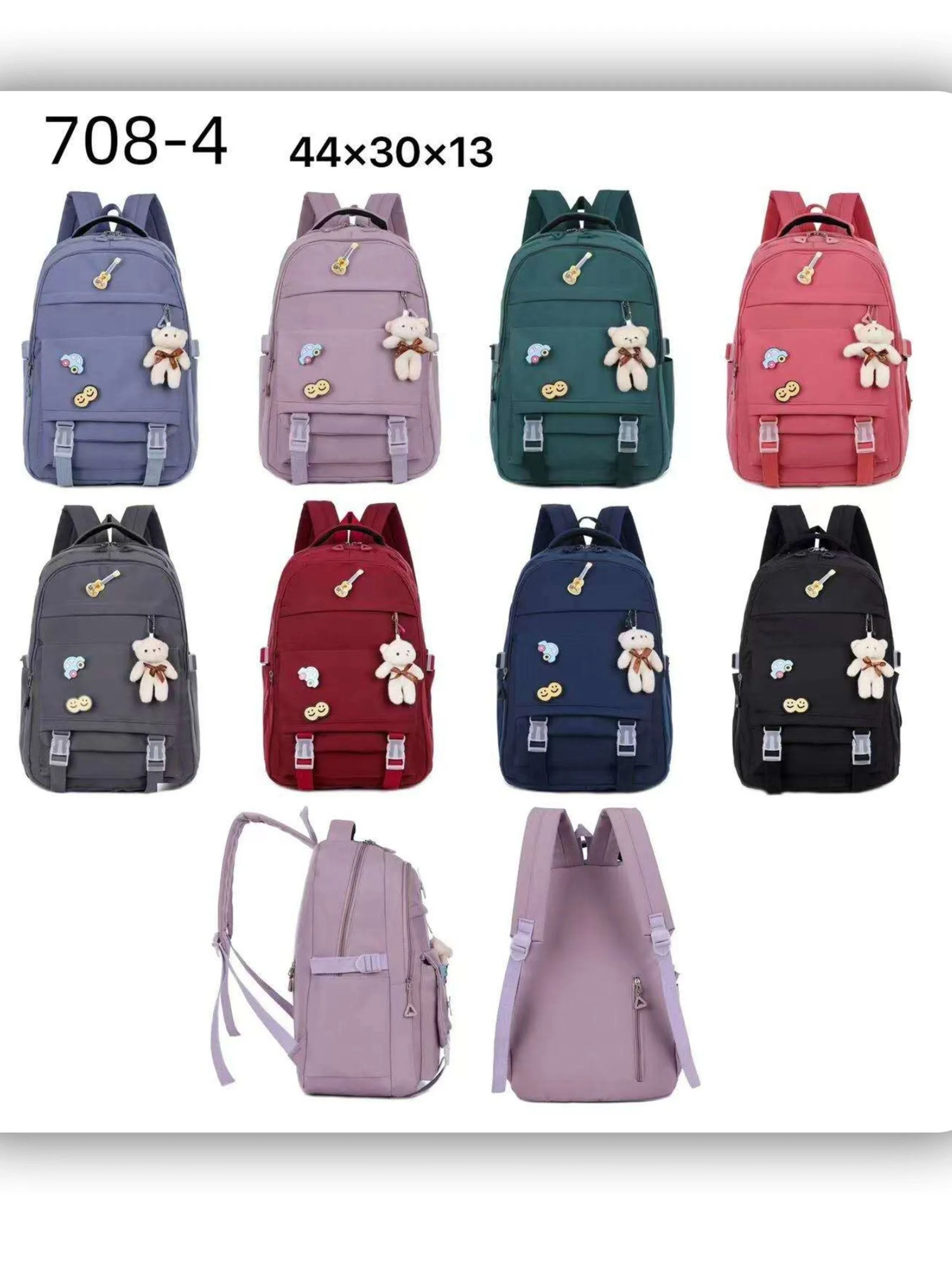 Mochila meninos meninas(708-4)