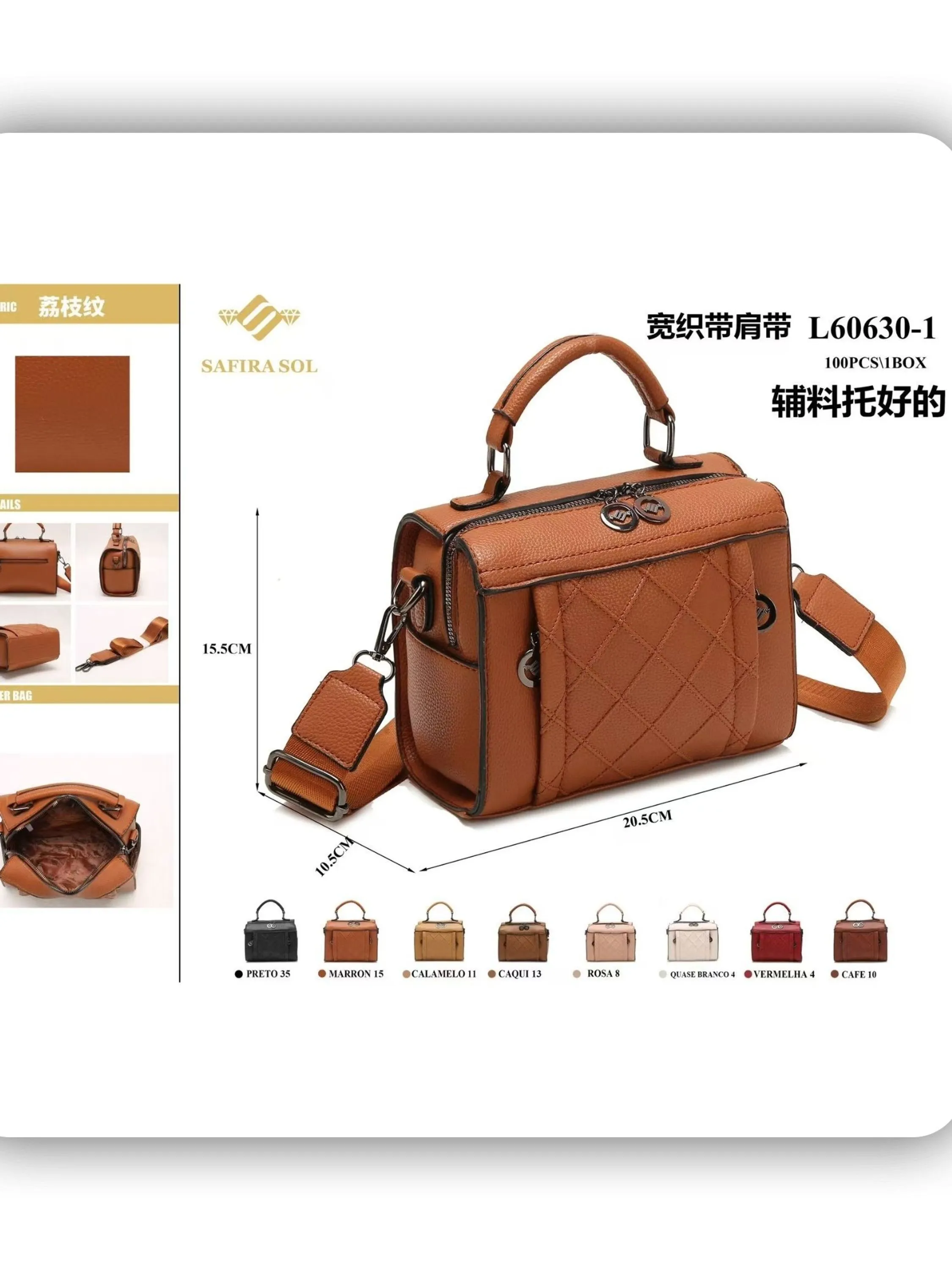 bolsa feminina（L60630-1）