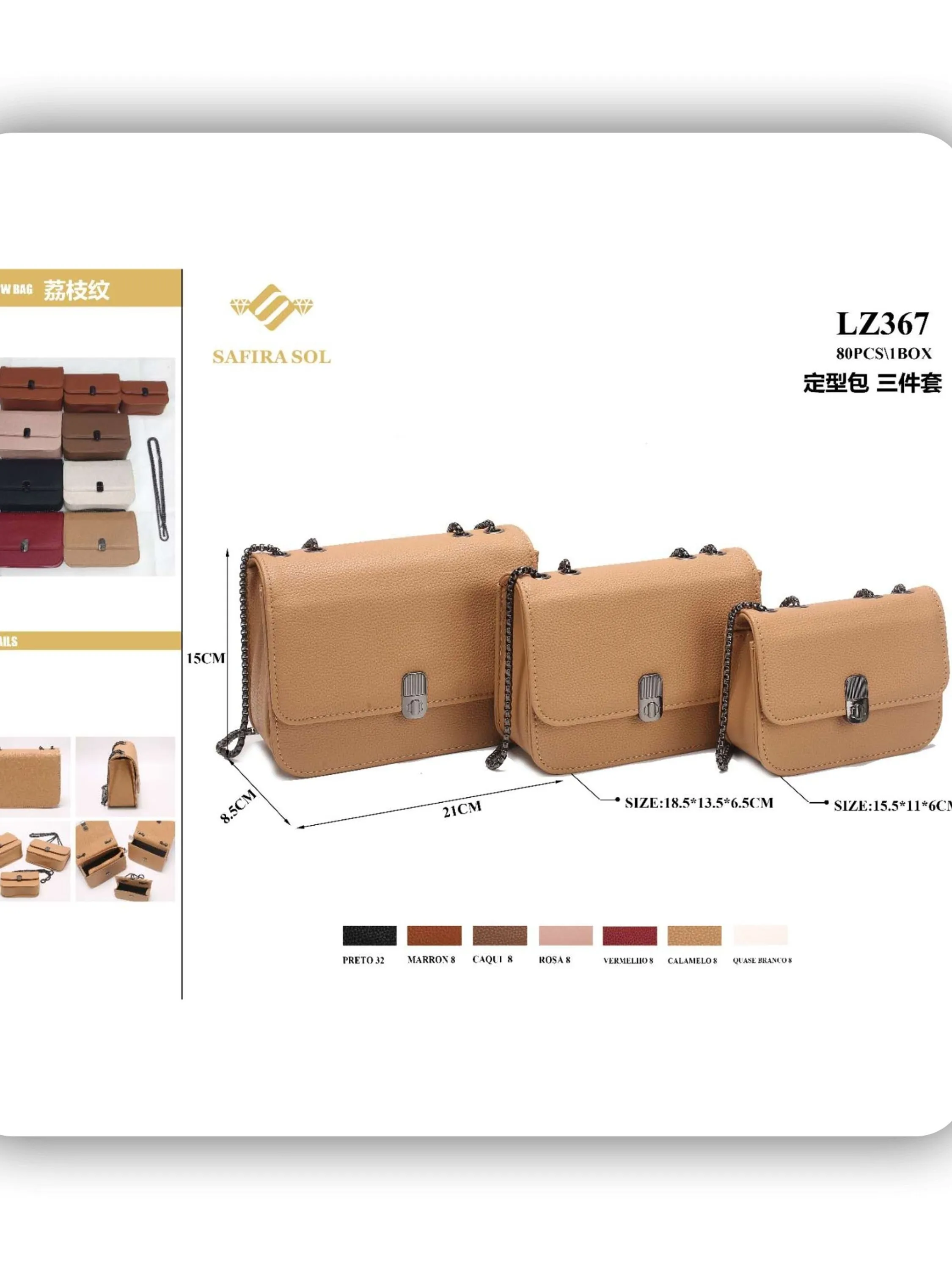 bolsa feminina kit 3peças(LZ367)