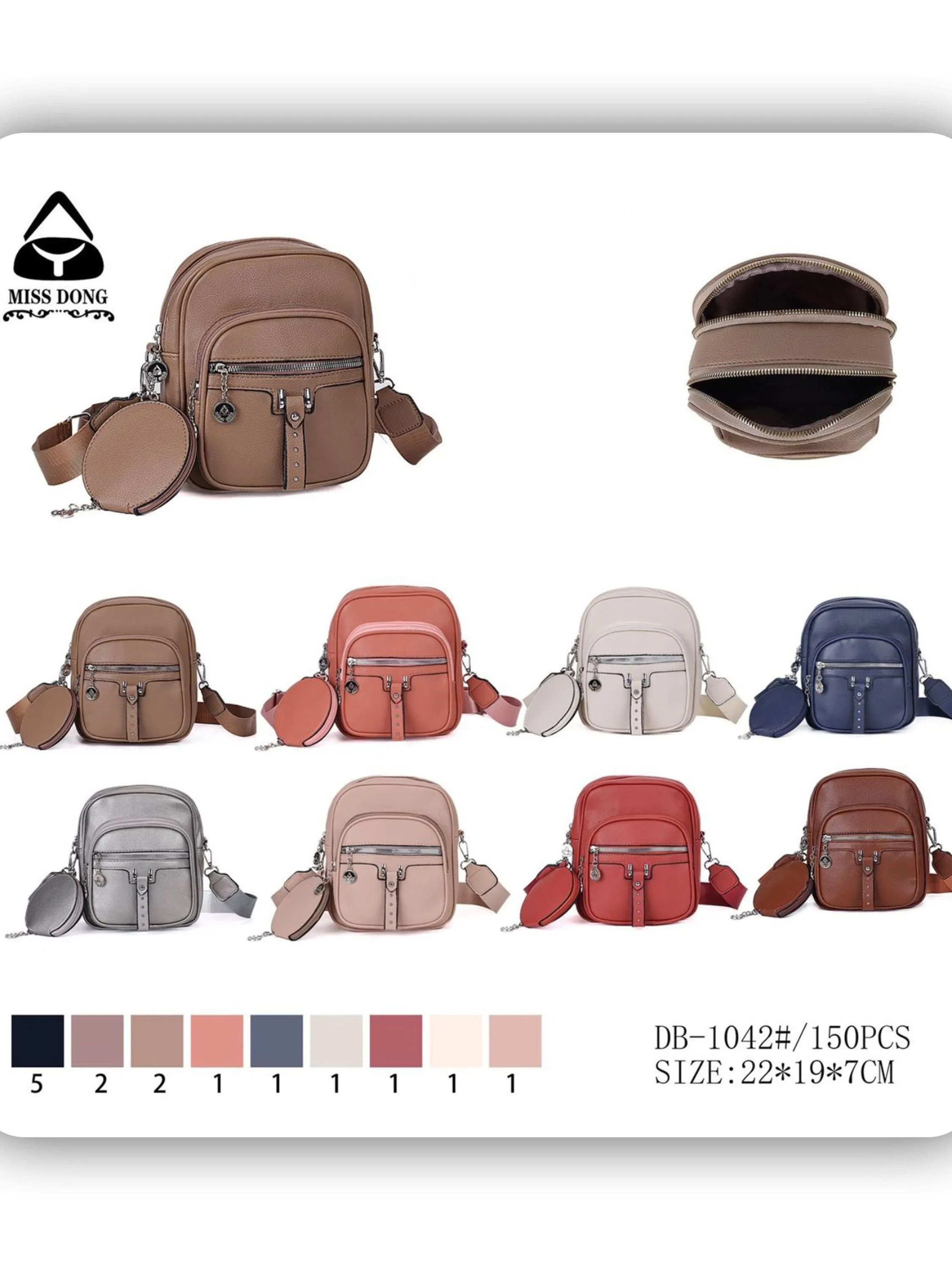 bolsa femenina(DB1042)