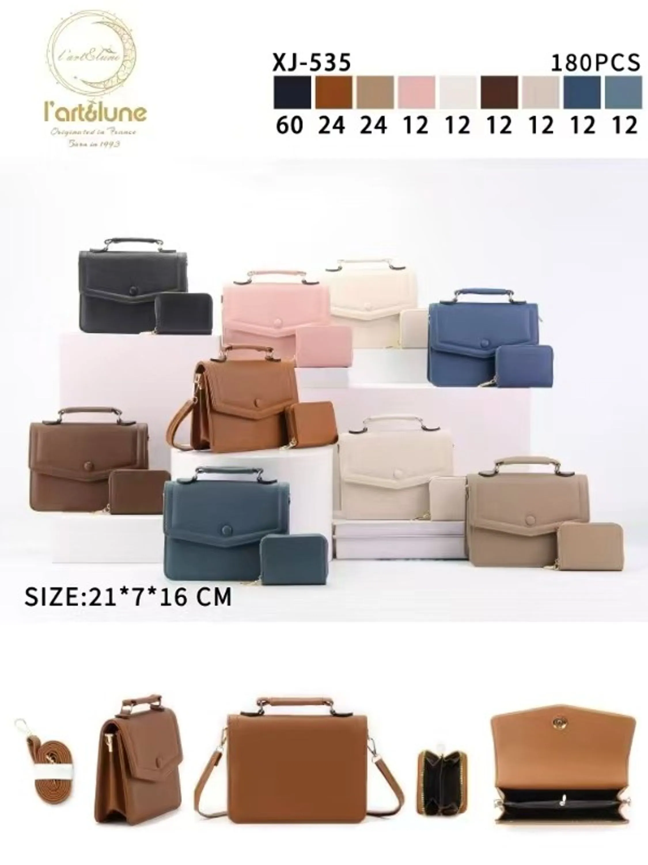 bolsa feminina（XJ535）