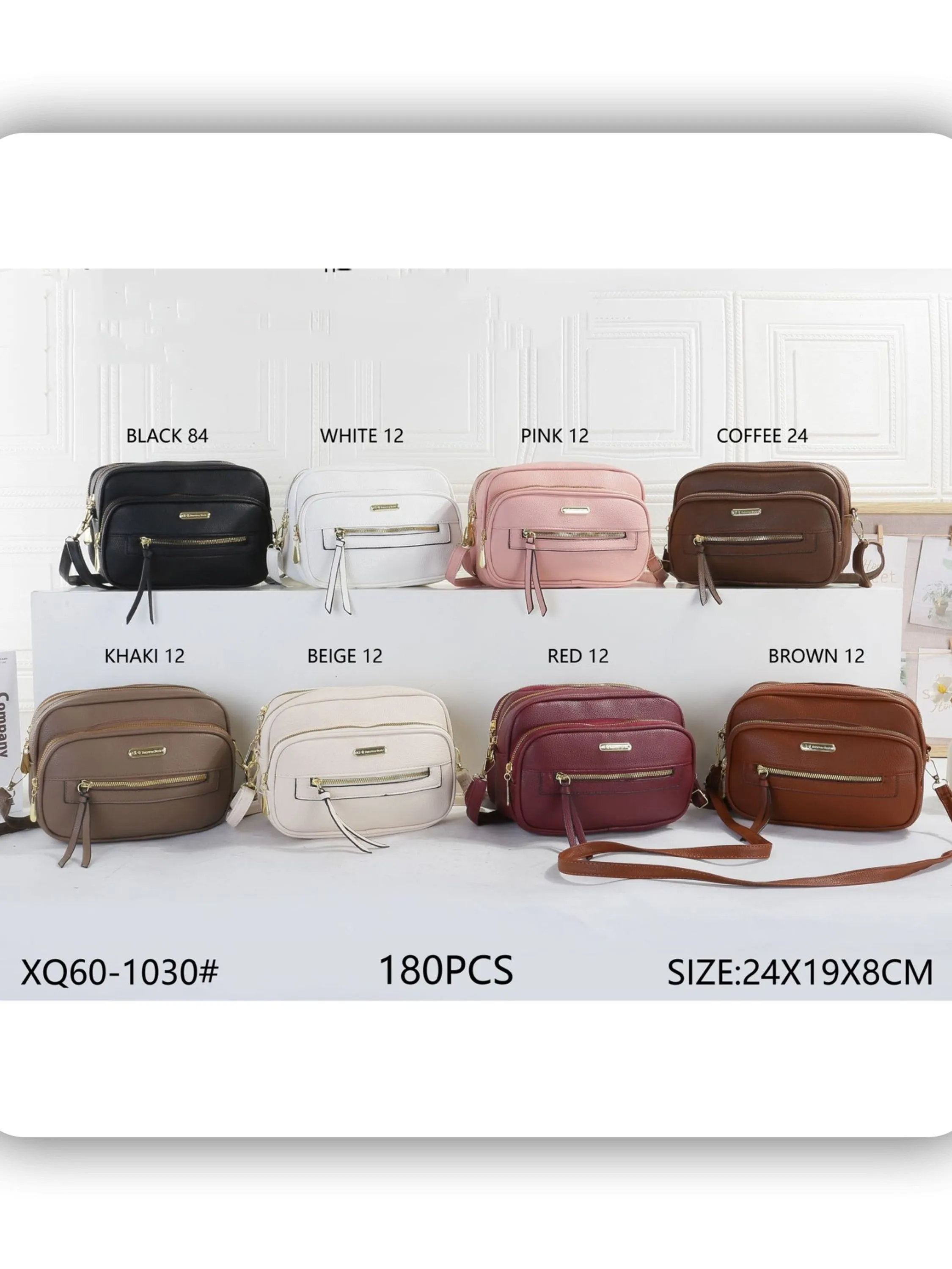 bolsa femenina(XQ60-1030)