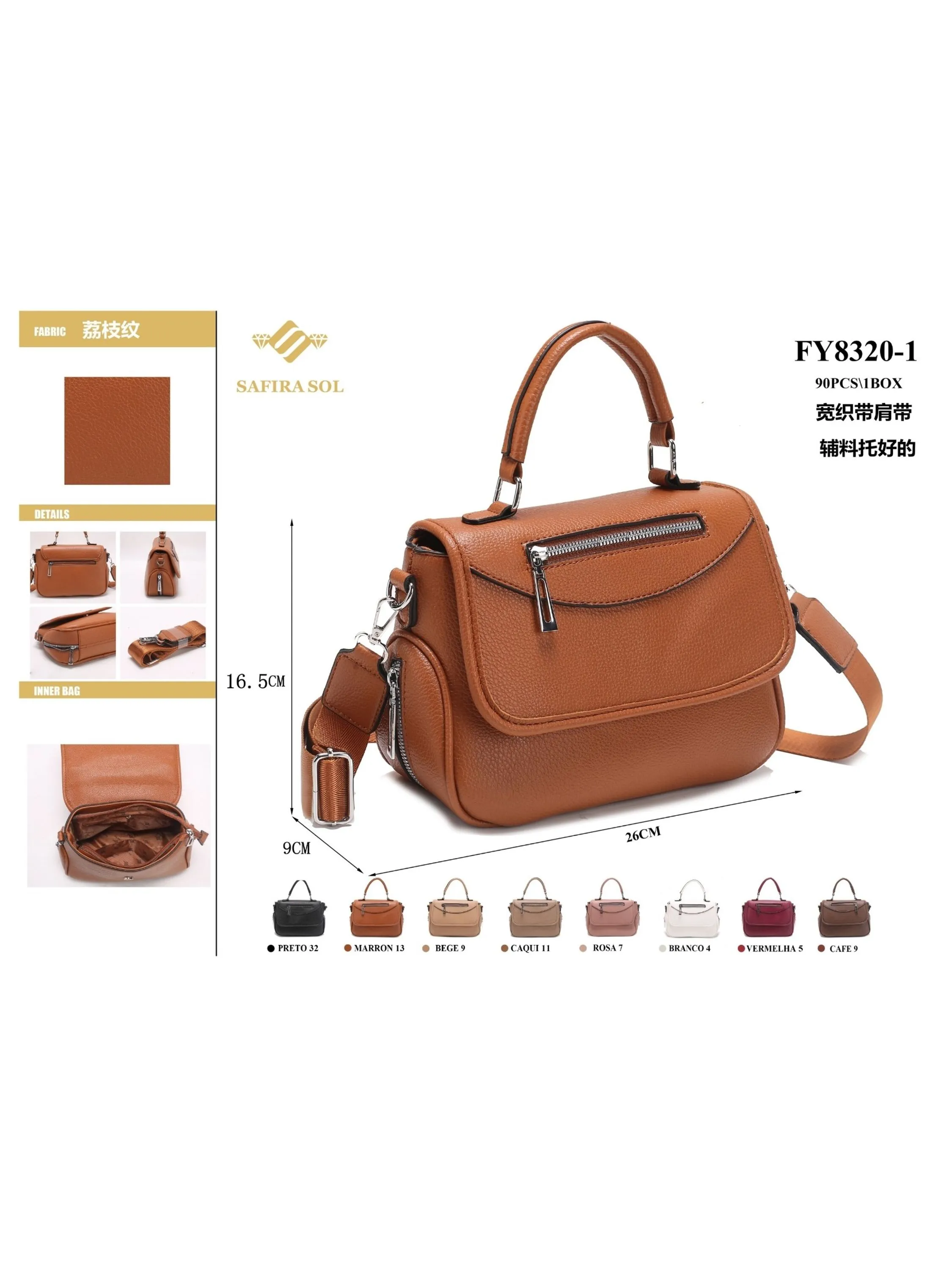 bolsa feminina（FY8320-1）