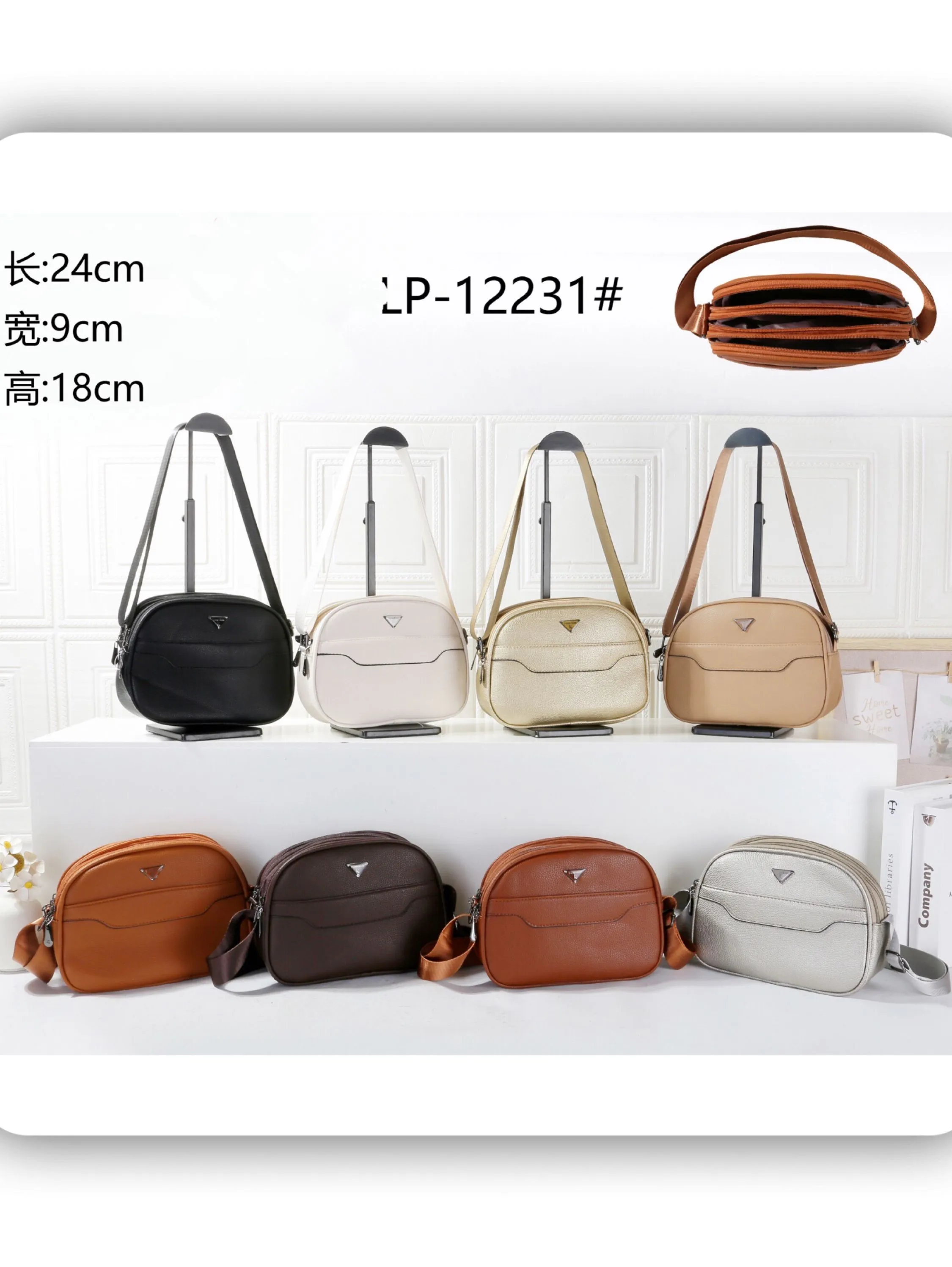 Bolsa feminina (LP12231)