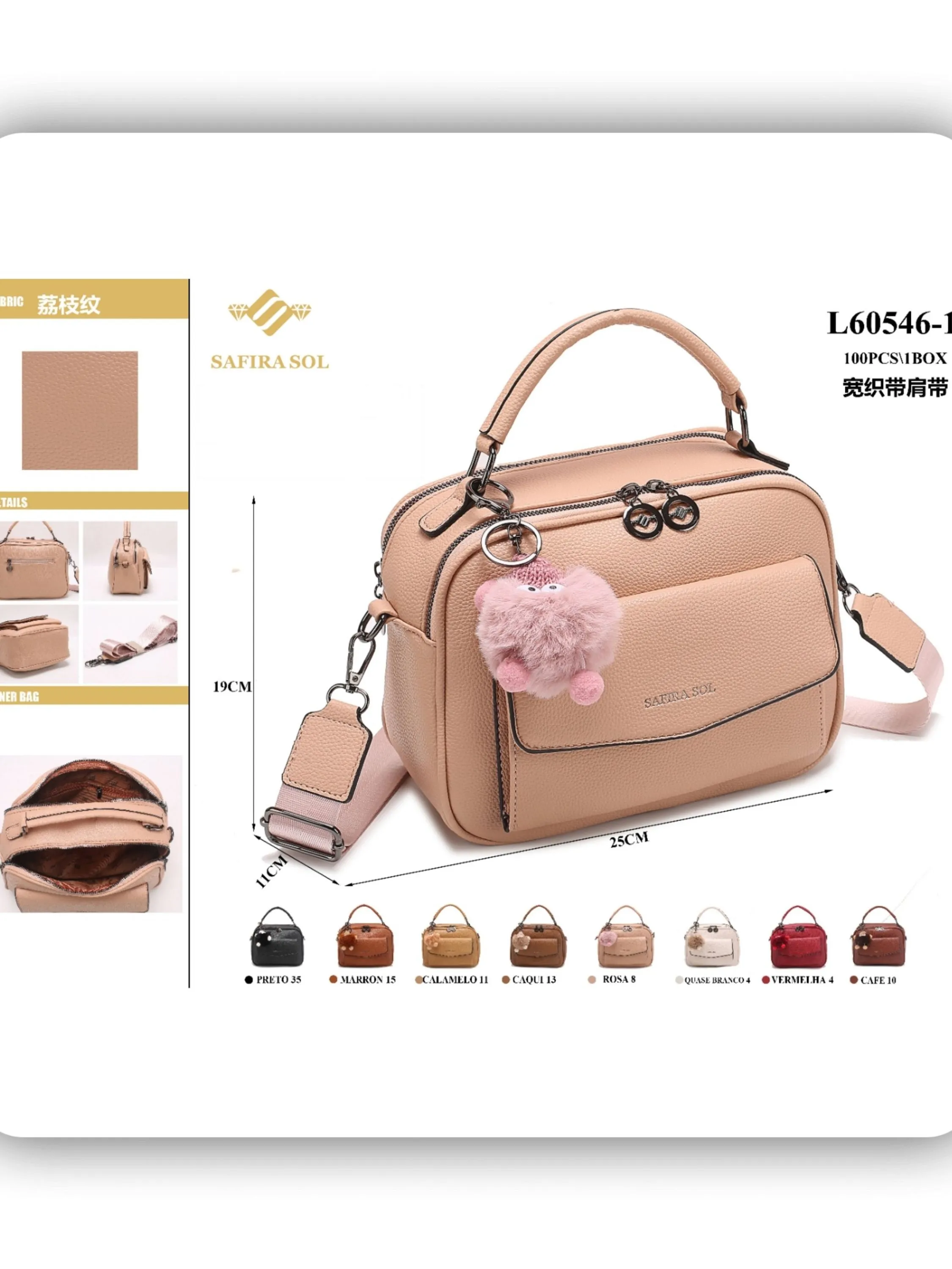 bolsa feminina（L60546-1）