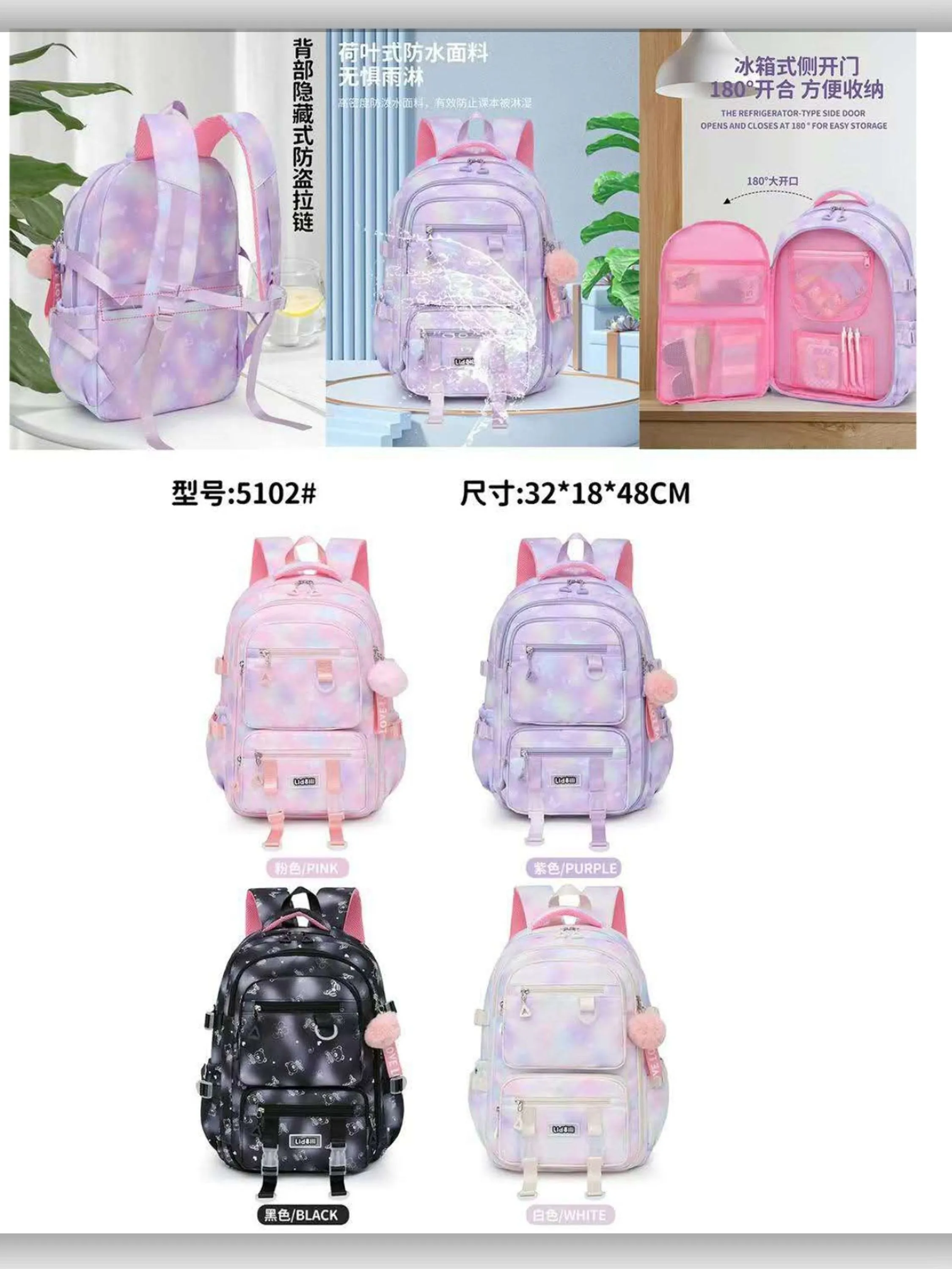 Mochilas meninas e meninos(5102)