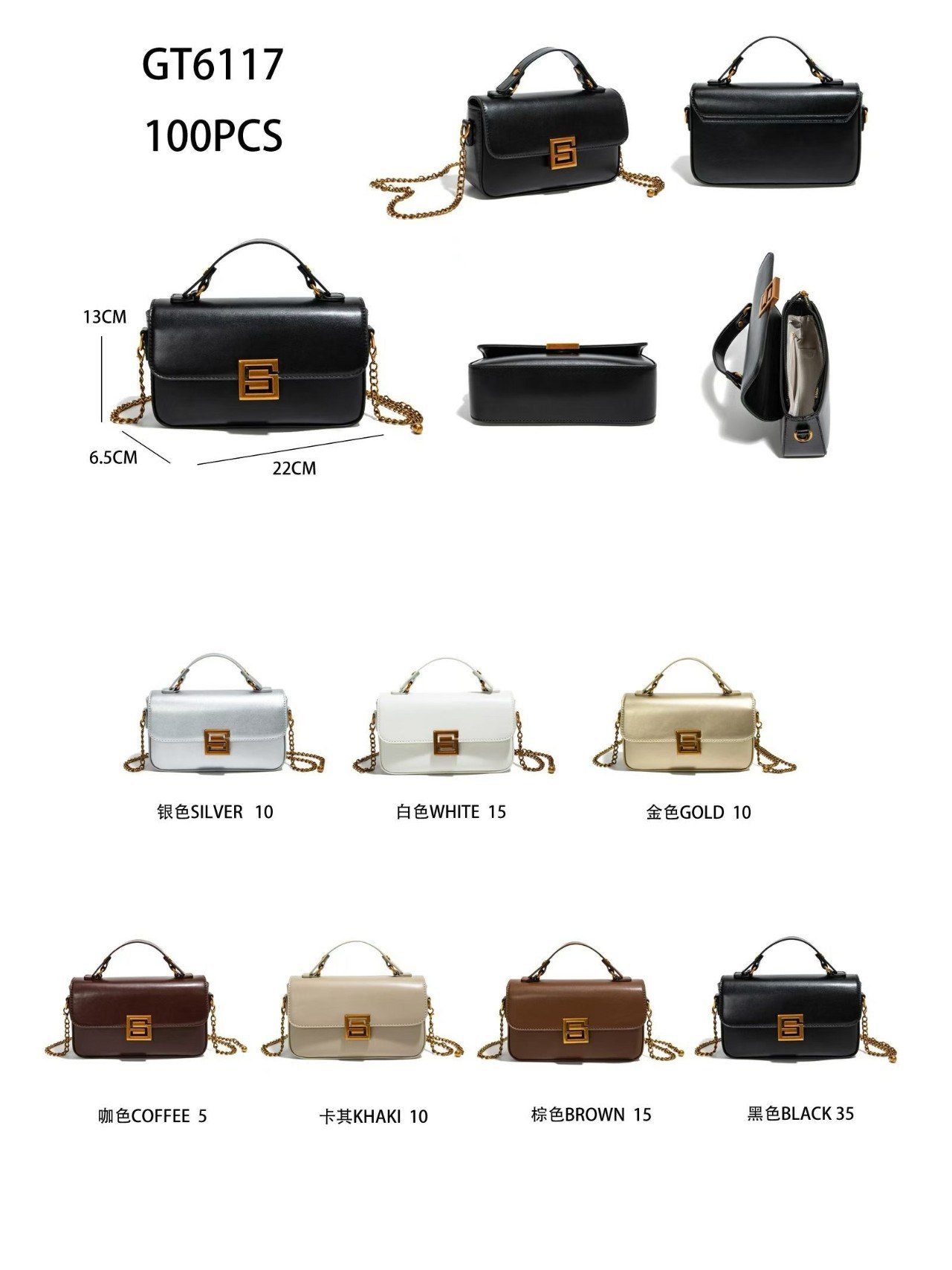 bolsa feminina(GT6117)